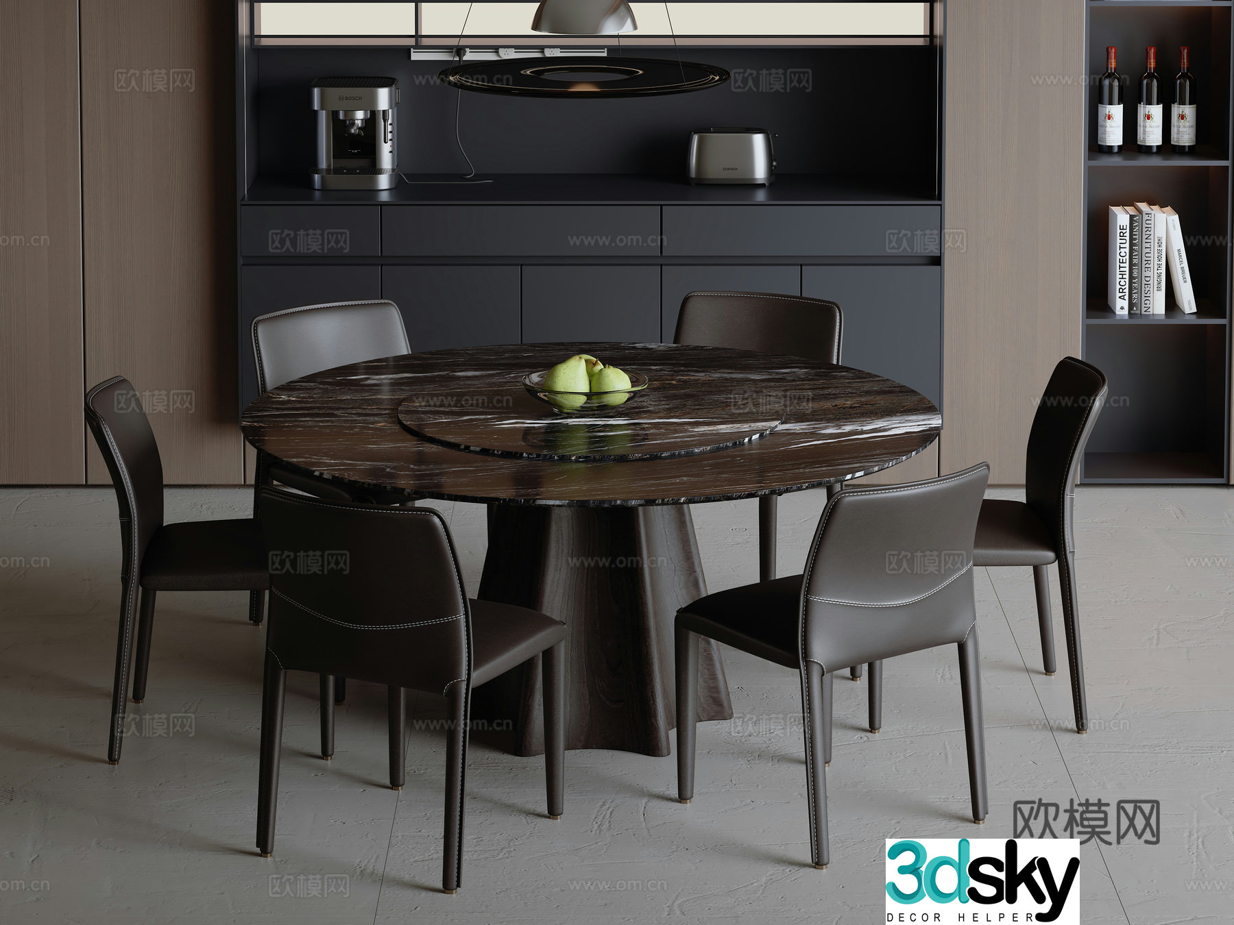 Modern Italian dining table and chair combination 3D model