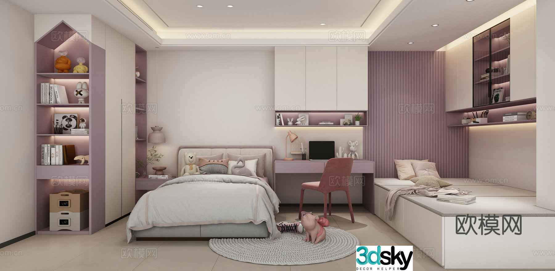 Modern daughter room 3d model