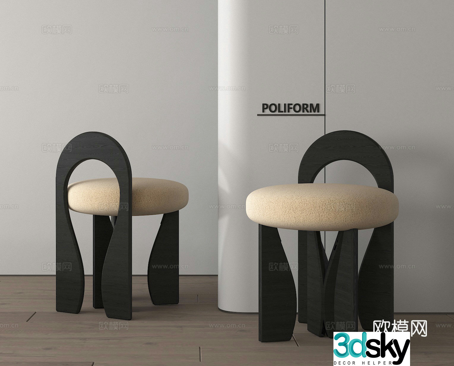 Special-shaped chair leisure chair 3d model