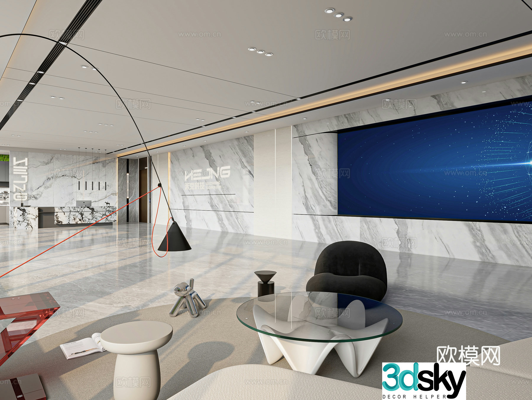 Workwear technology exhibition hall 3D model