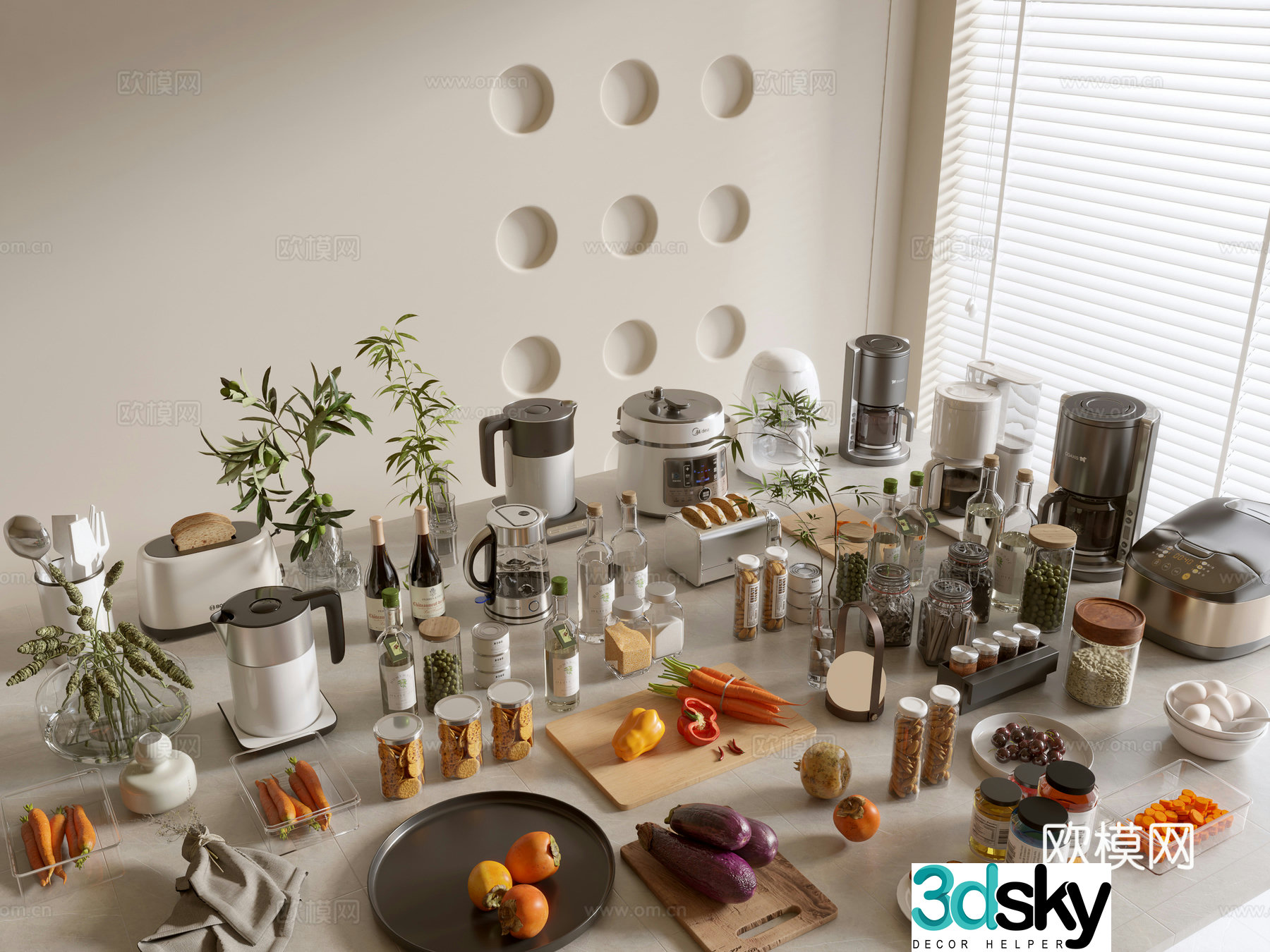 Modern ornament combination Kitchen supplies Kitchenware Tableware Kitchen appliances Art ornaments Dining table 3D model
