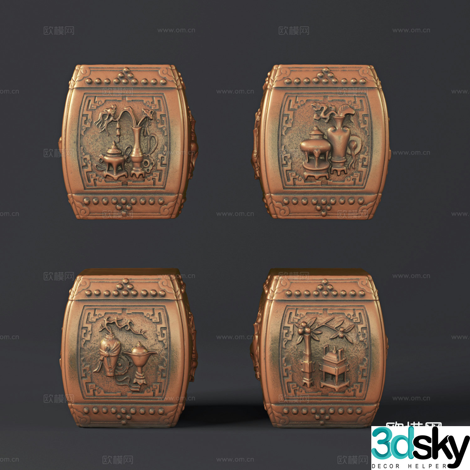 Modern new Chinese style four-season vase stone carving drum stool 3D model