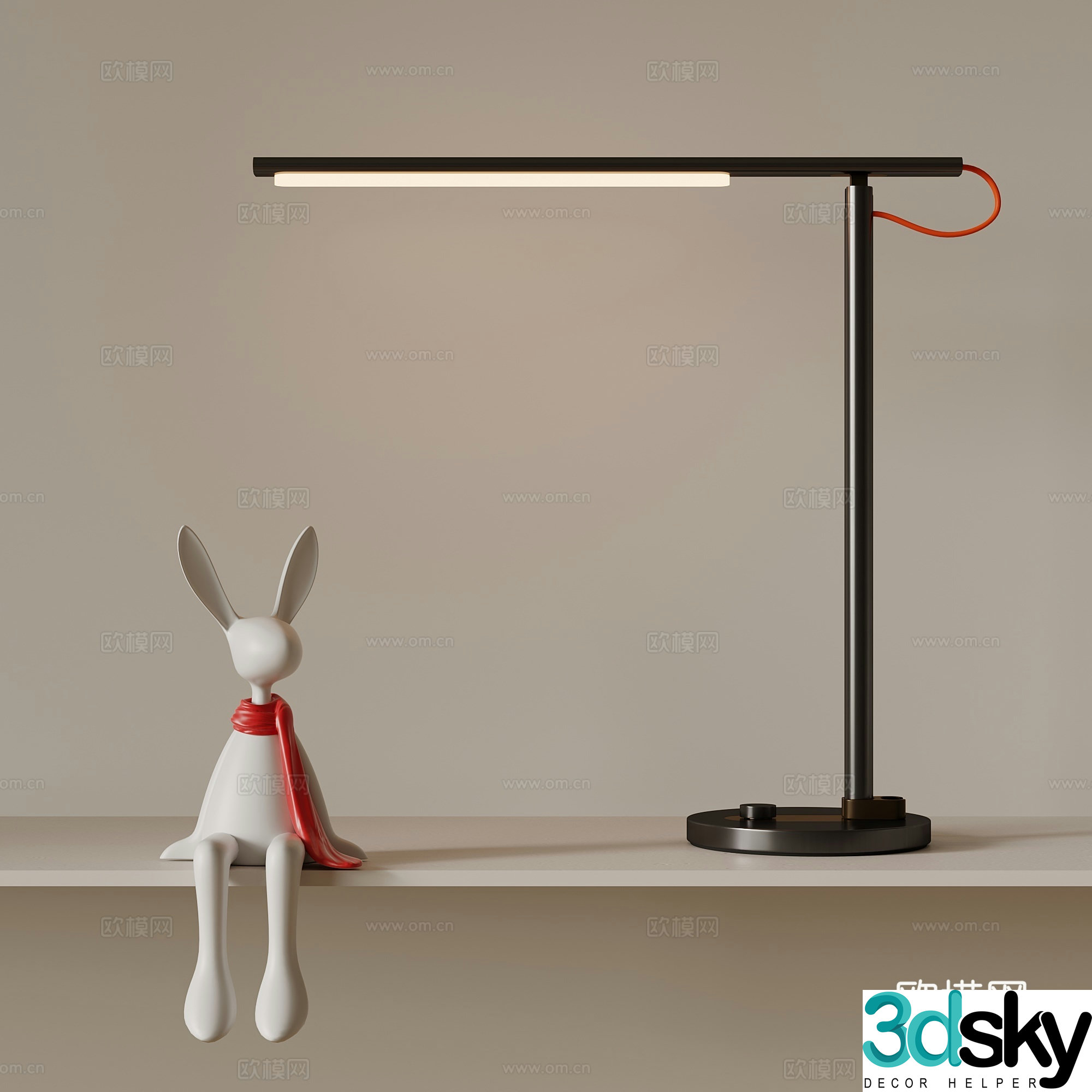 Modern desk lamp 3d model