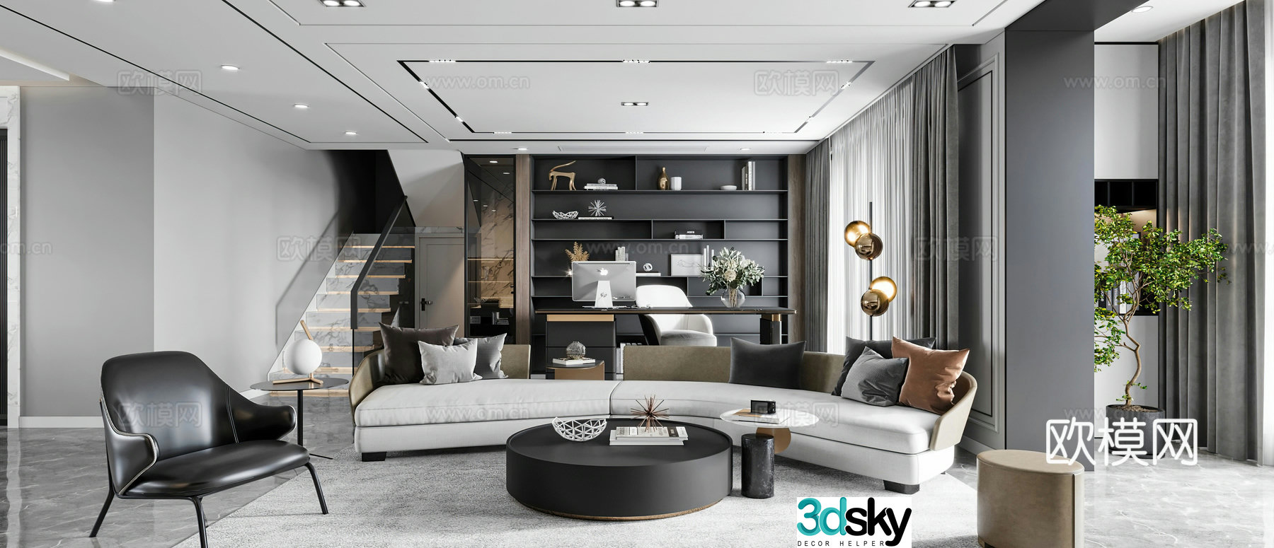 Italian living room modern living room study desk office combination sofa leisure chair current 3D model