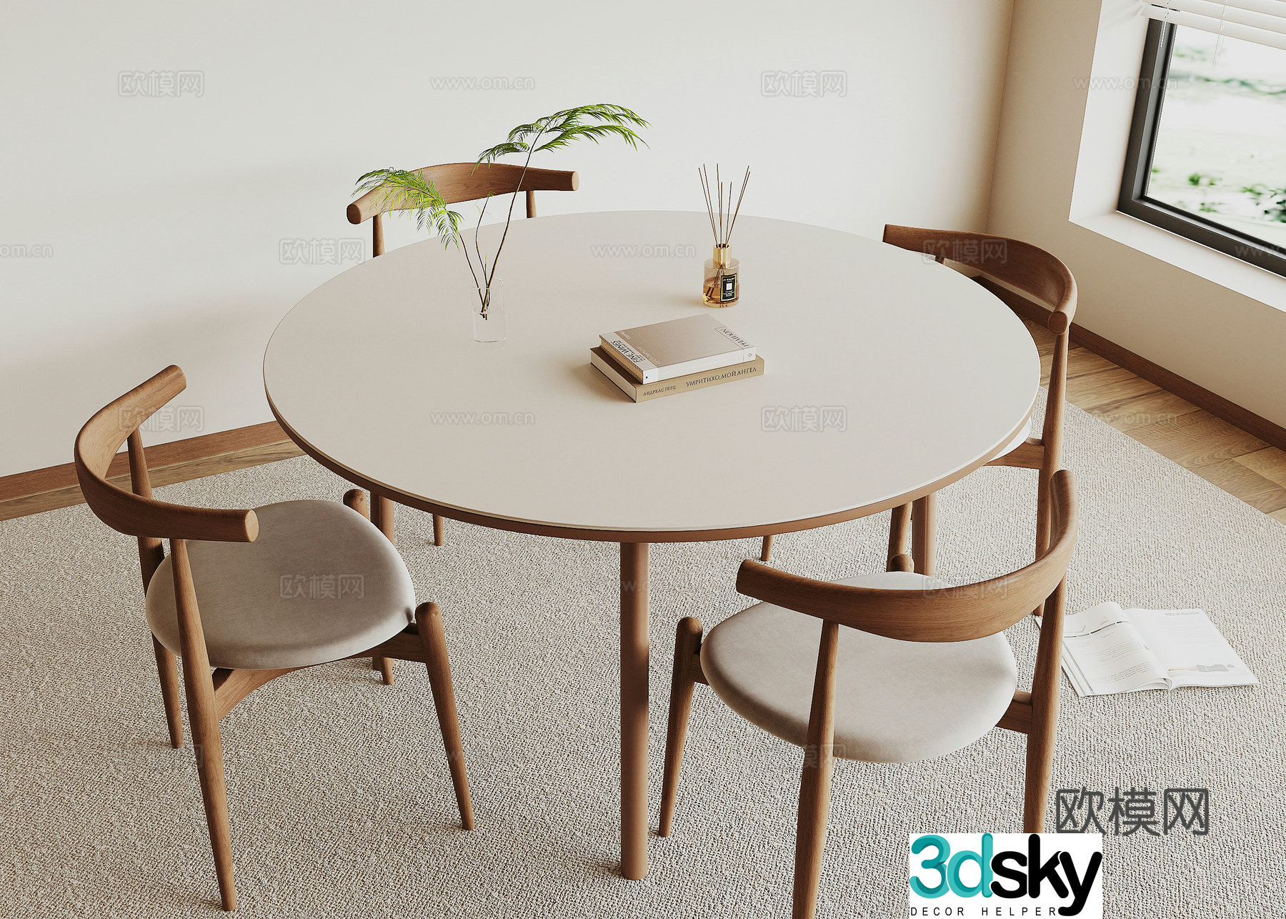 Modern dining table and chair 3d model