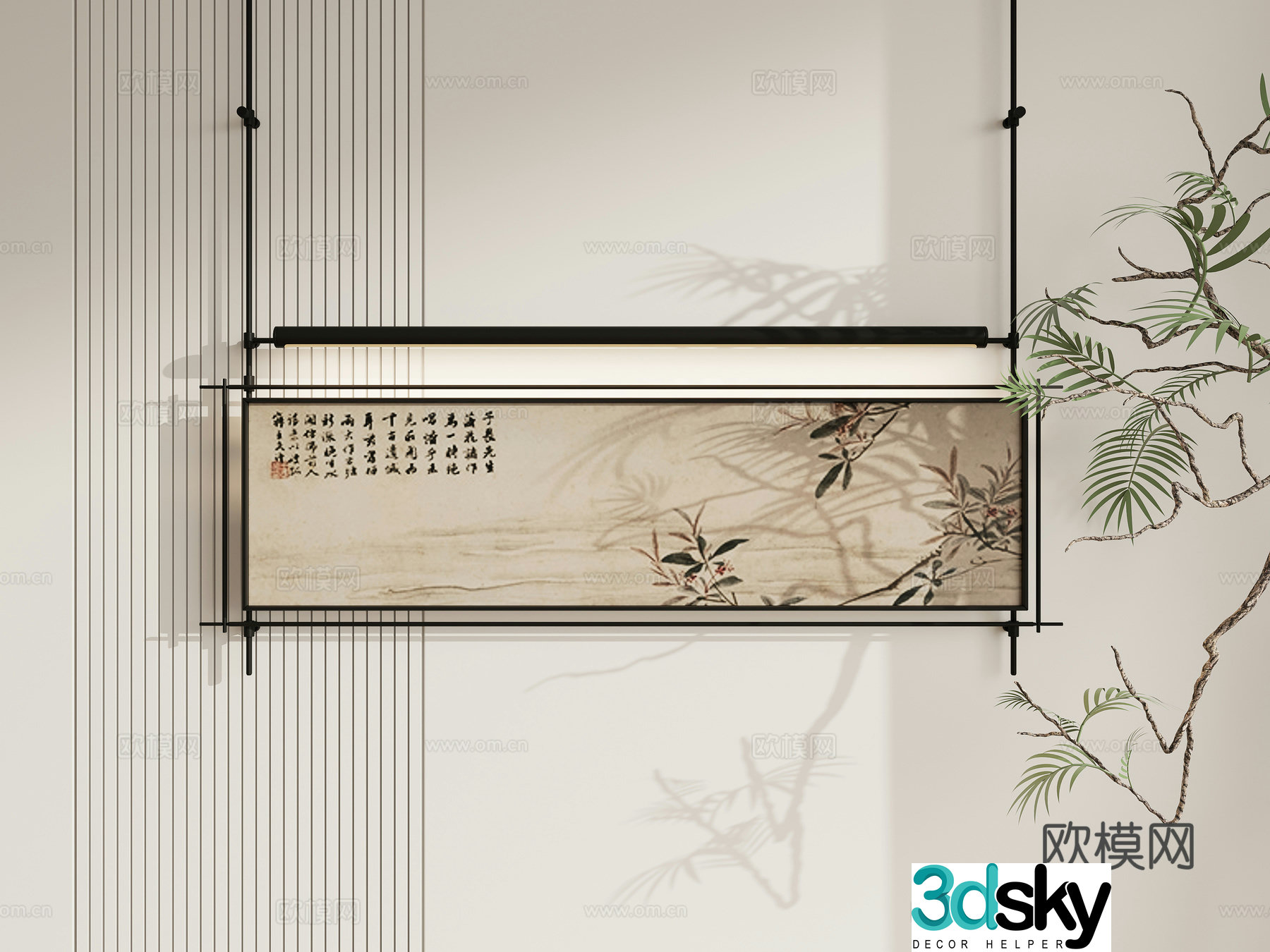 New Chinese style painting wall decoration 3D model
