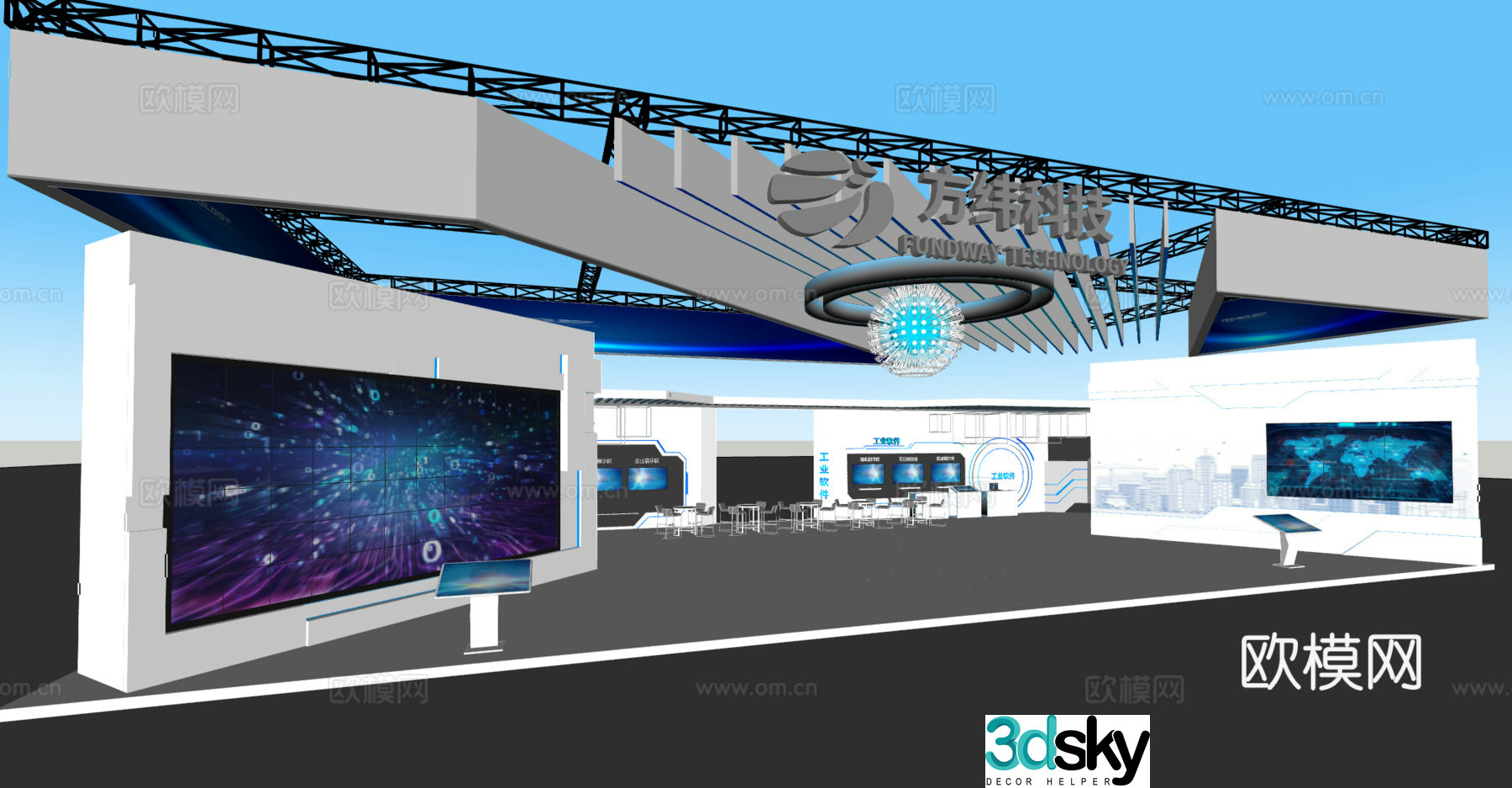Modern commercial exhibition hall booth 3d model
