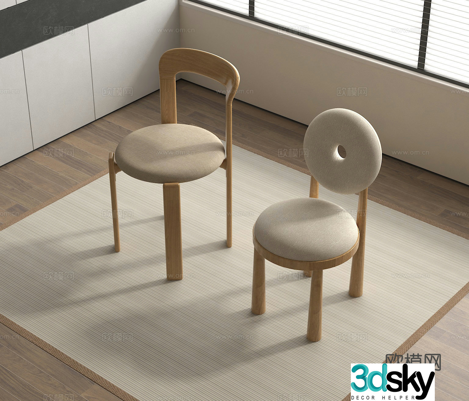 Dining chair leisure chair 3d model