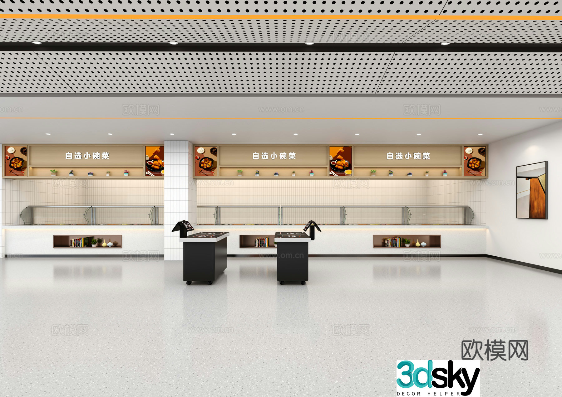 Modern canteen employee canteen university canteen school canteen employee restaurant canteen canteen employee restaurant canteen open file 3D model