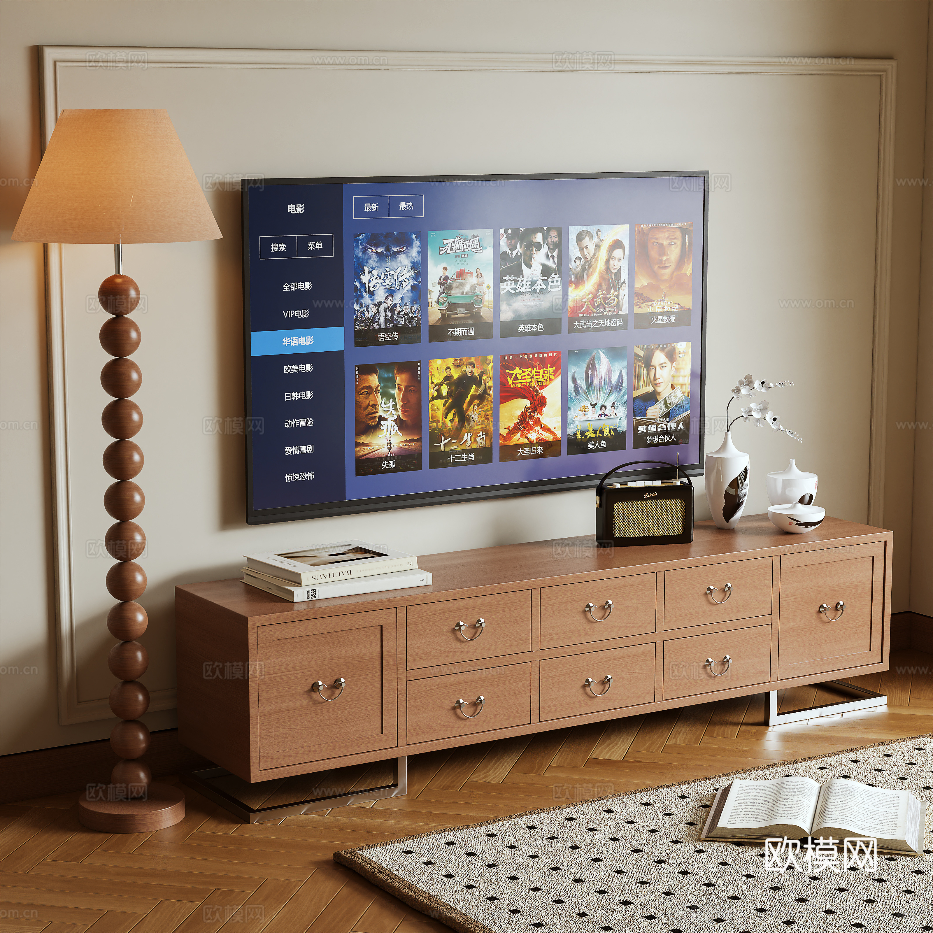New Chinese TV cabinet 3D model