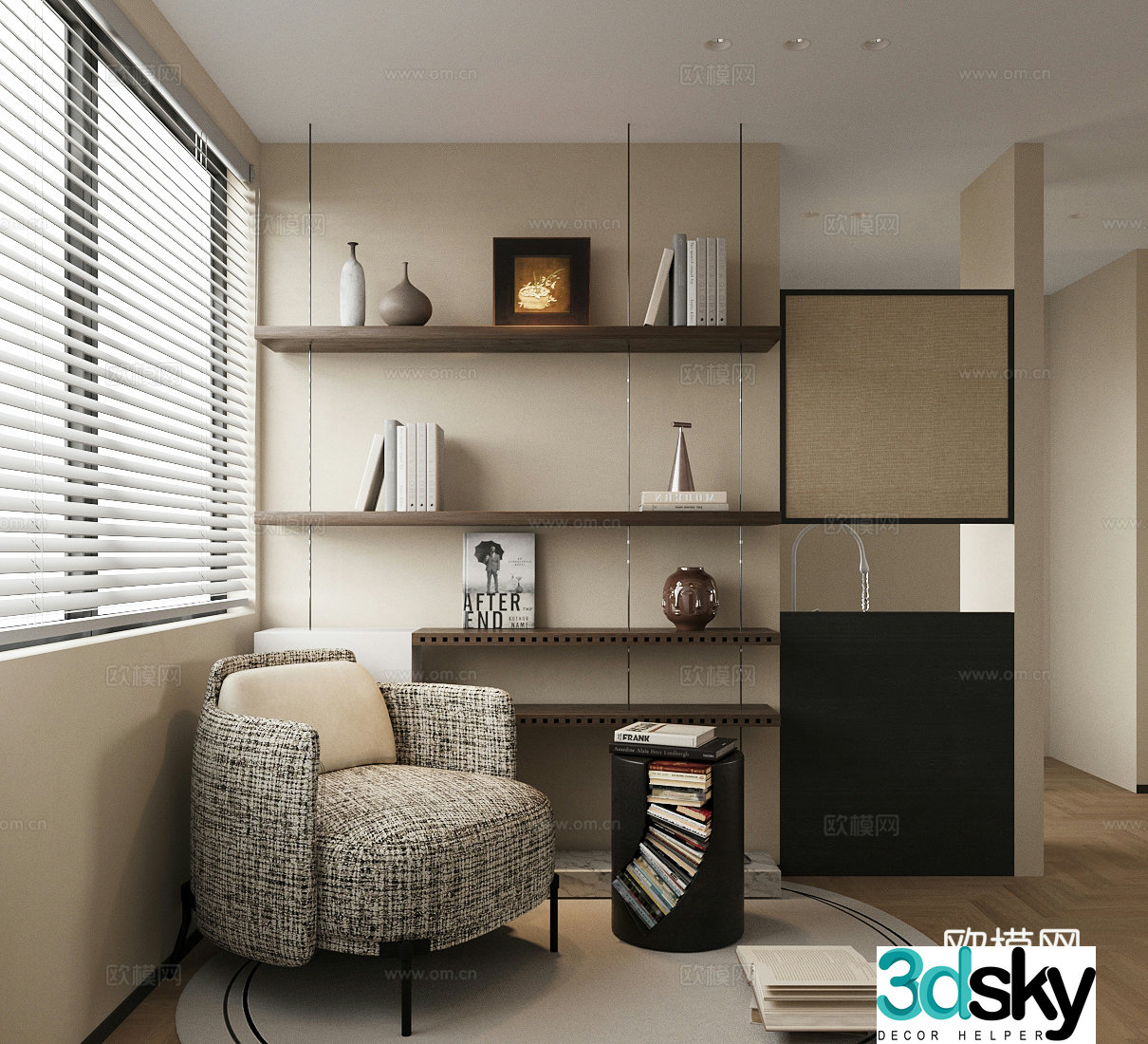 Modern leisure chair Floor-standing bookshelf Ornament combination 3D model