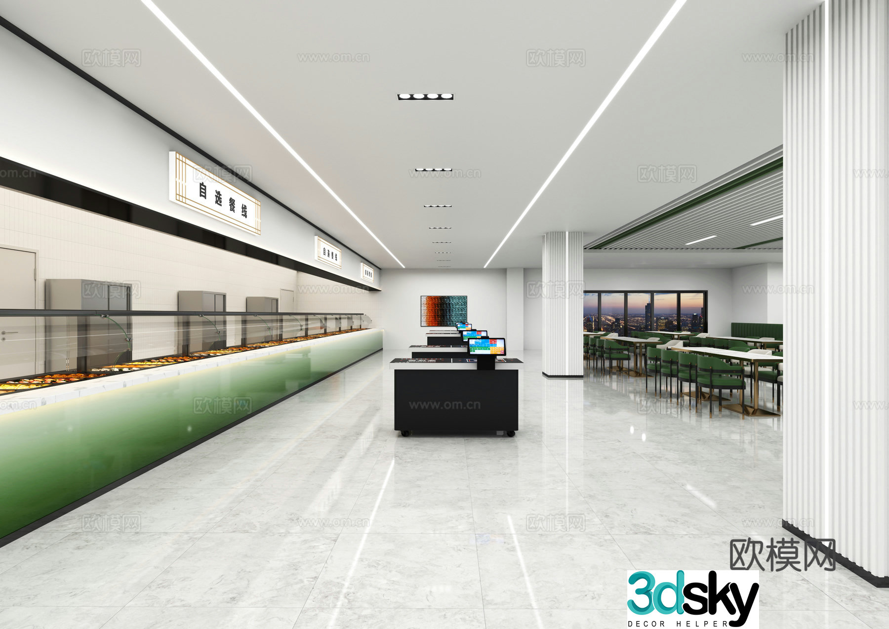 Modern canteen employee canteen university canteen school canteen employee restaurant canteen canteen employee restaurant canteen open file 3D model