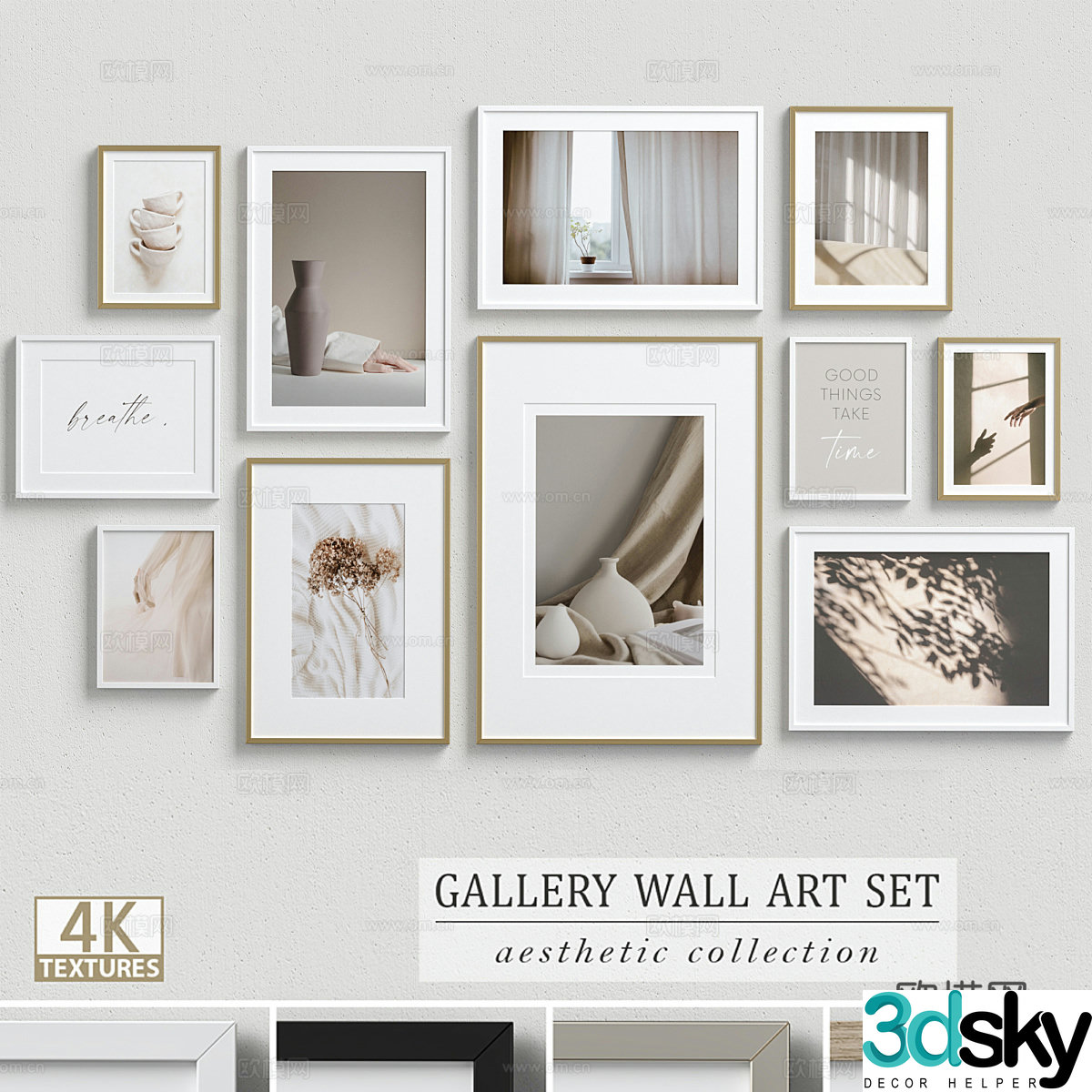 Indoor photo frame set-883d model