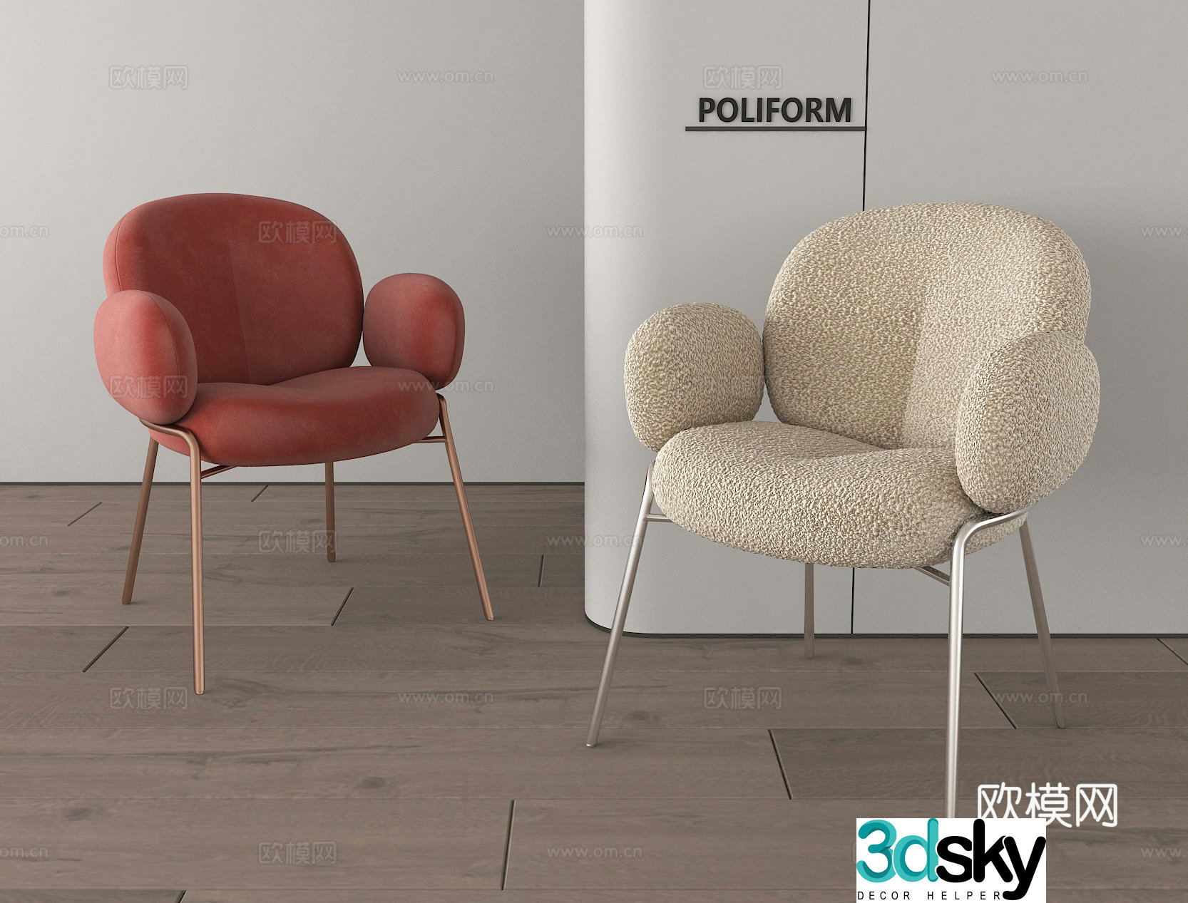 Leisure chair sofa chair 3d model