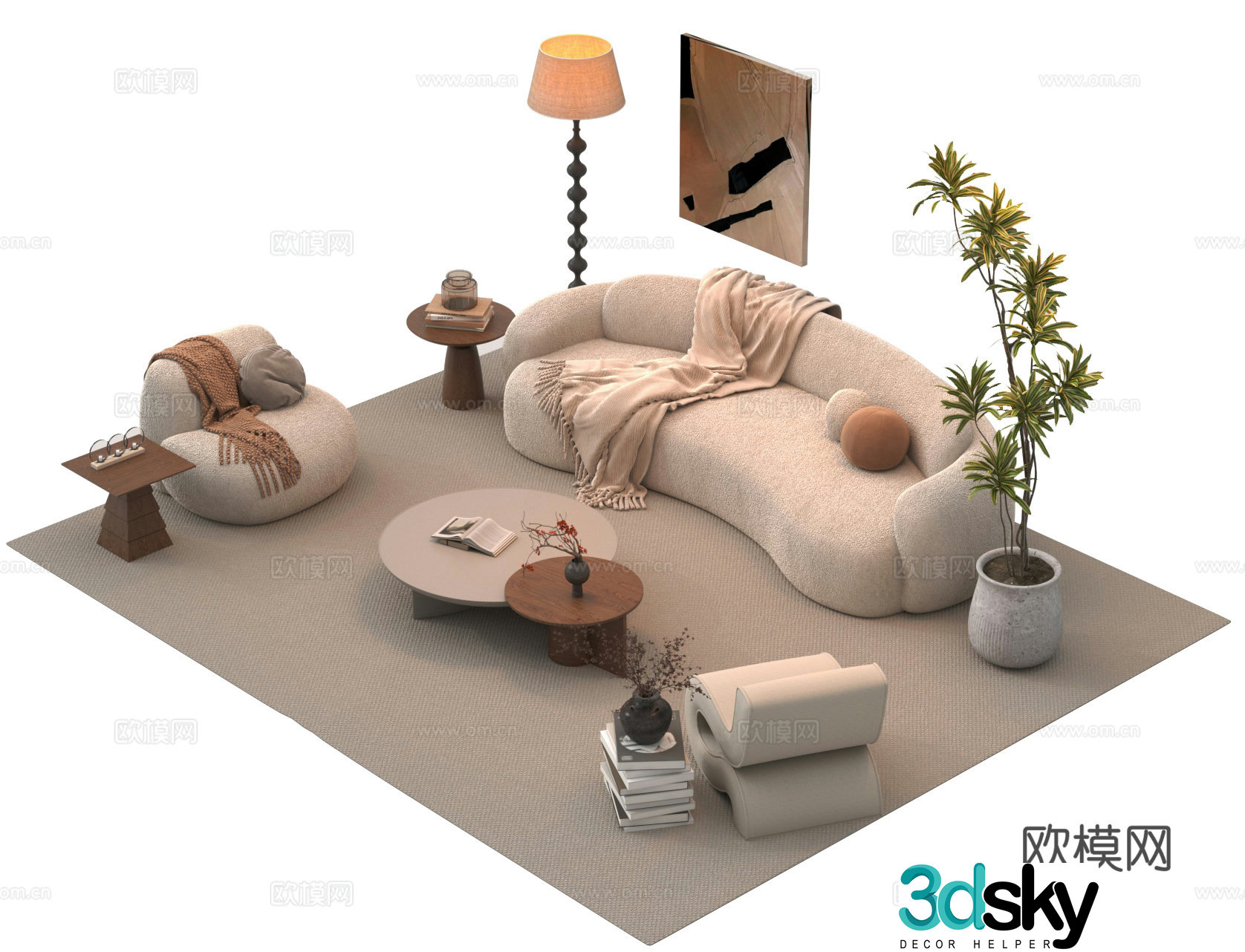 Sofa combination casual sofa sofa coffee table combination 3D model