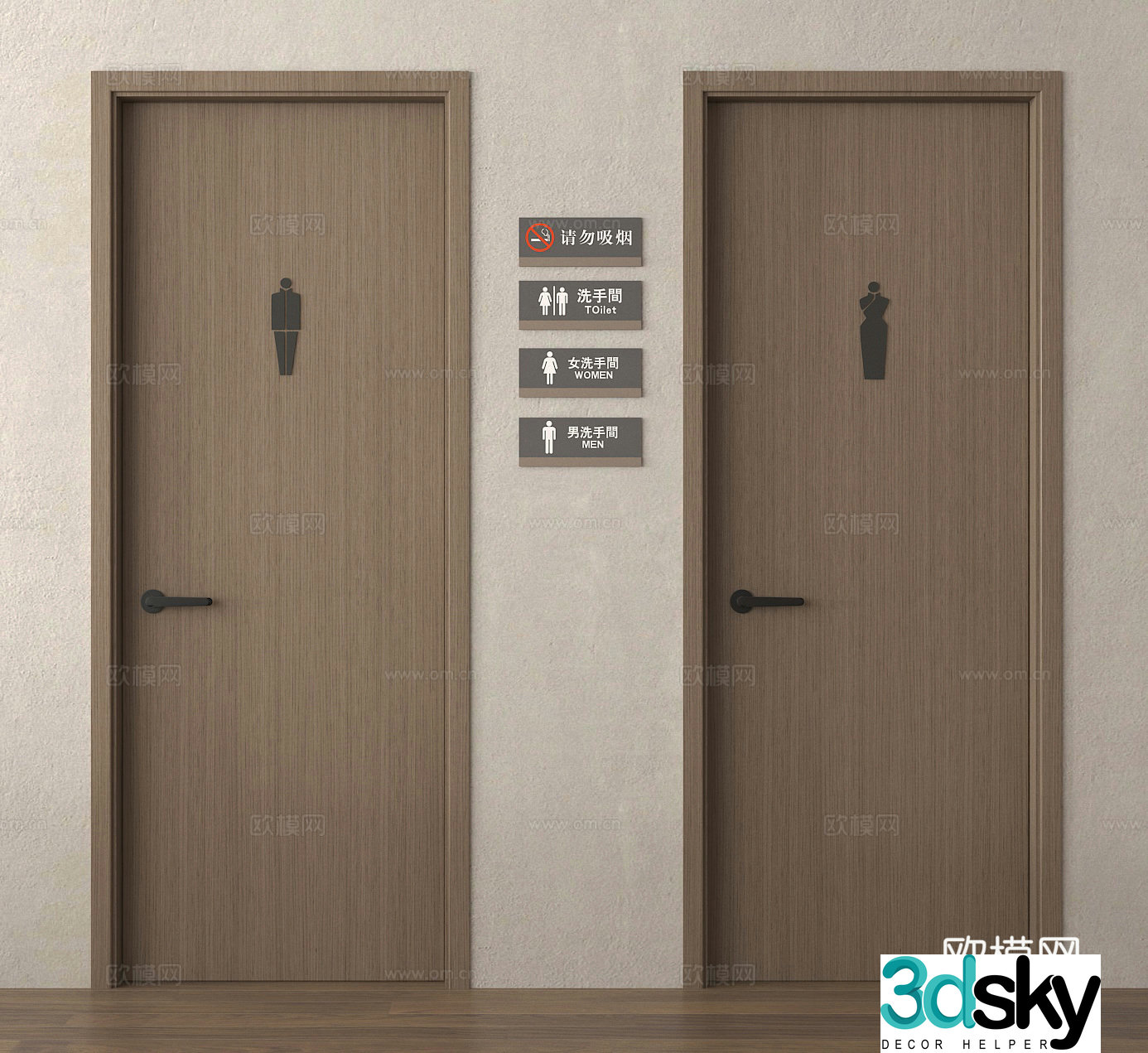 Bathroom door Toilet door Toilet door 3d model