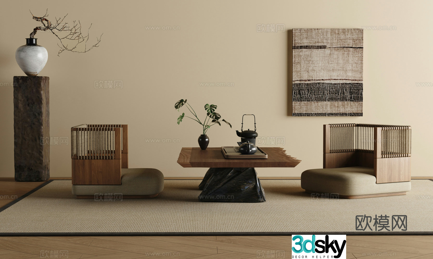 Wasabi Tatami tea table and chair Zen tea table and chair Wasabi tea room Zen tea room 3d model