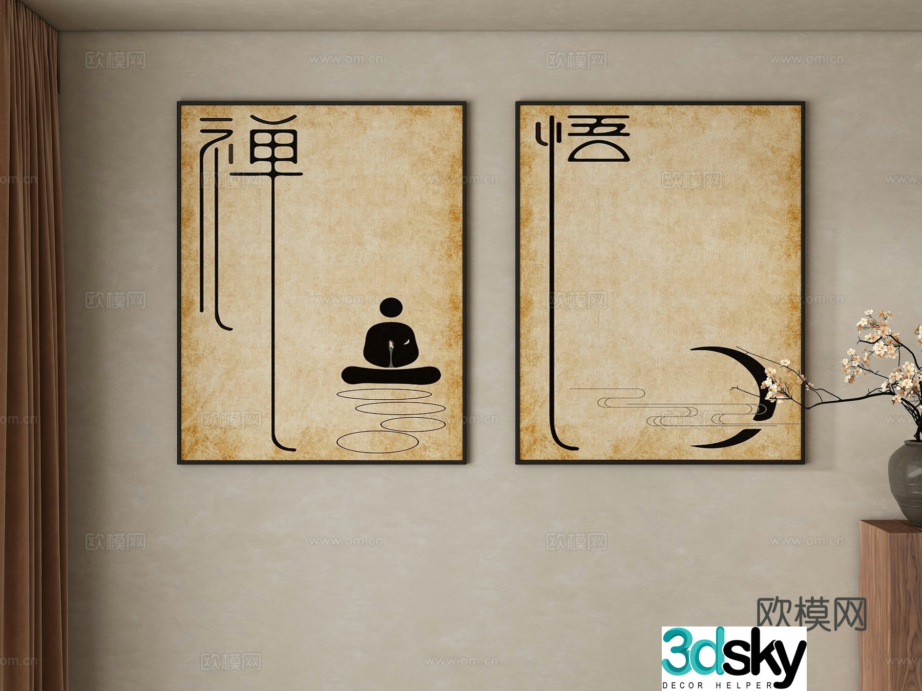 New Chinese style decorative painting 3D model