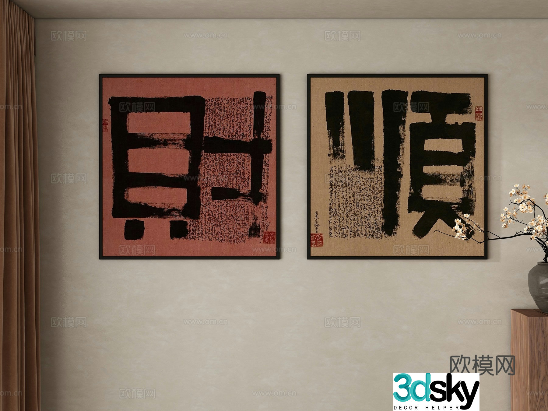 New Chinese style decorative painting 3D model