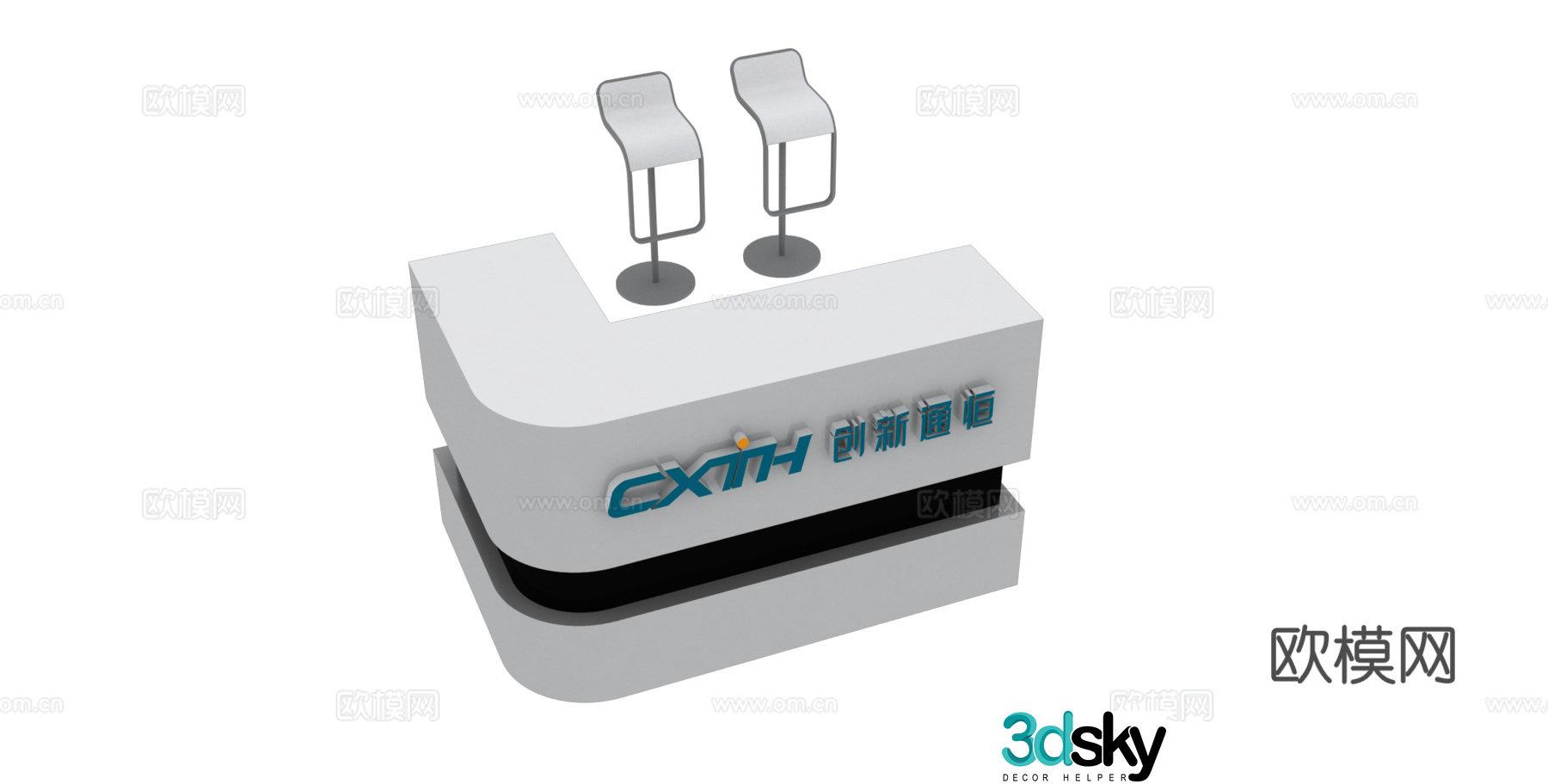 3D model of reception desk