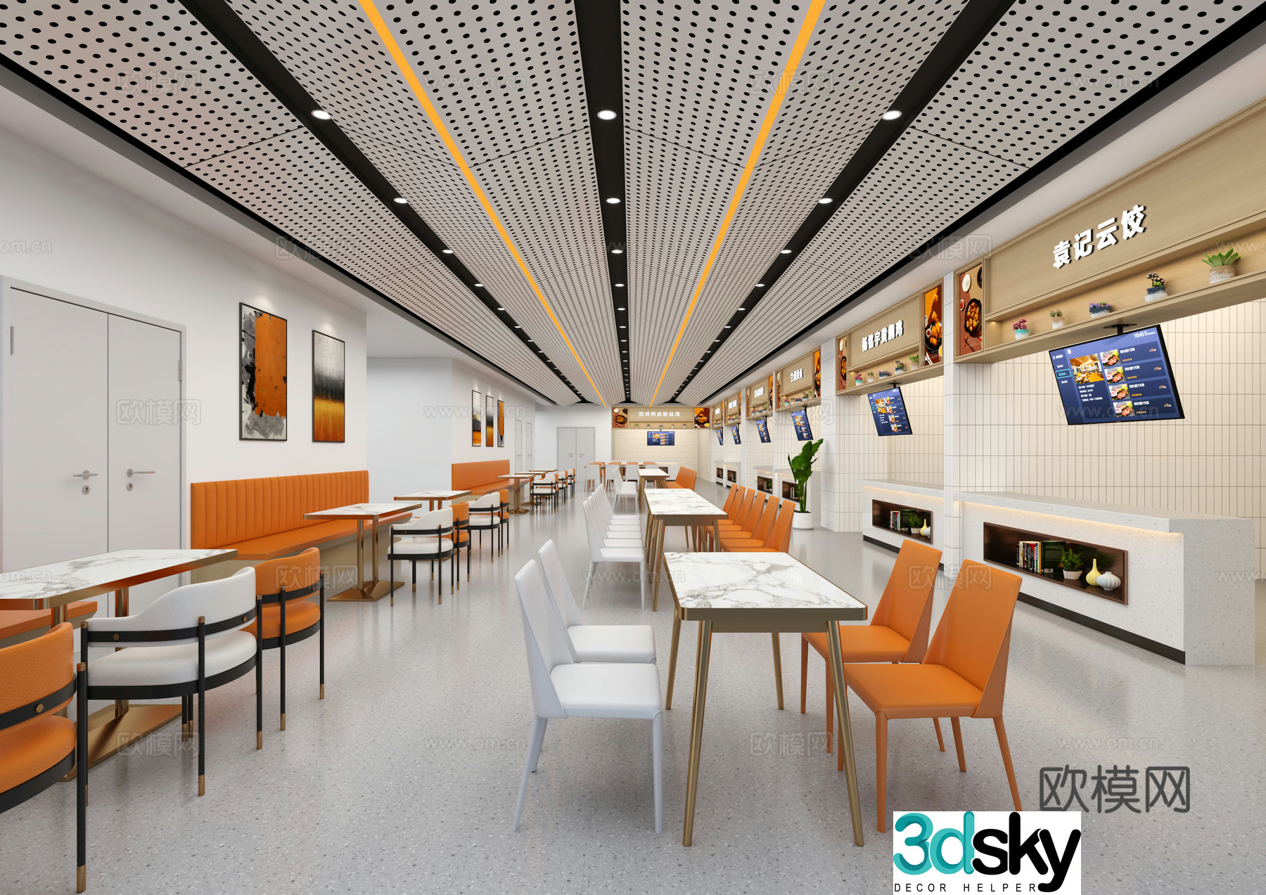Modern canteen employee canteen university canteen school canteen employee restaurant canteen canteen employee restaurant canteen open file 3D model