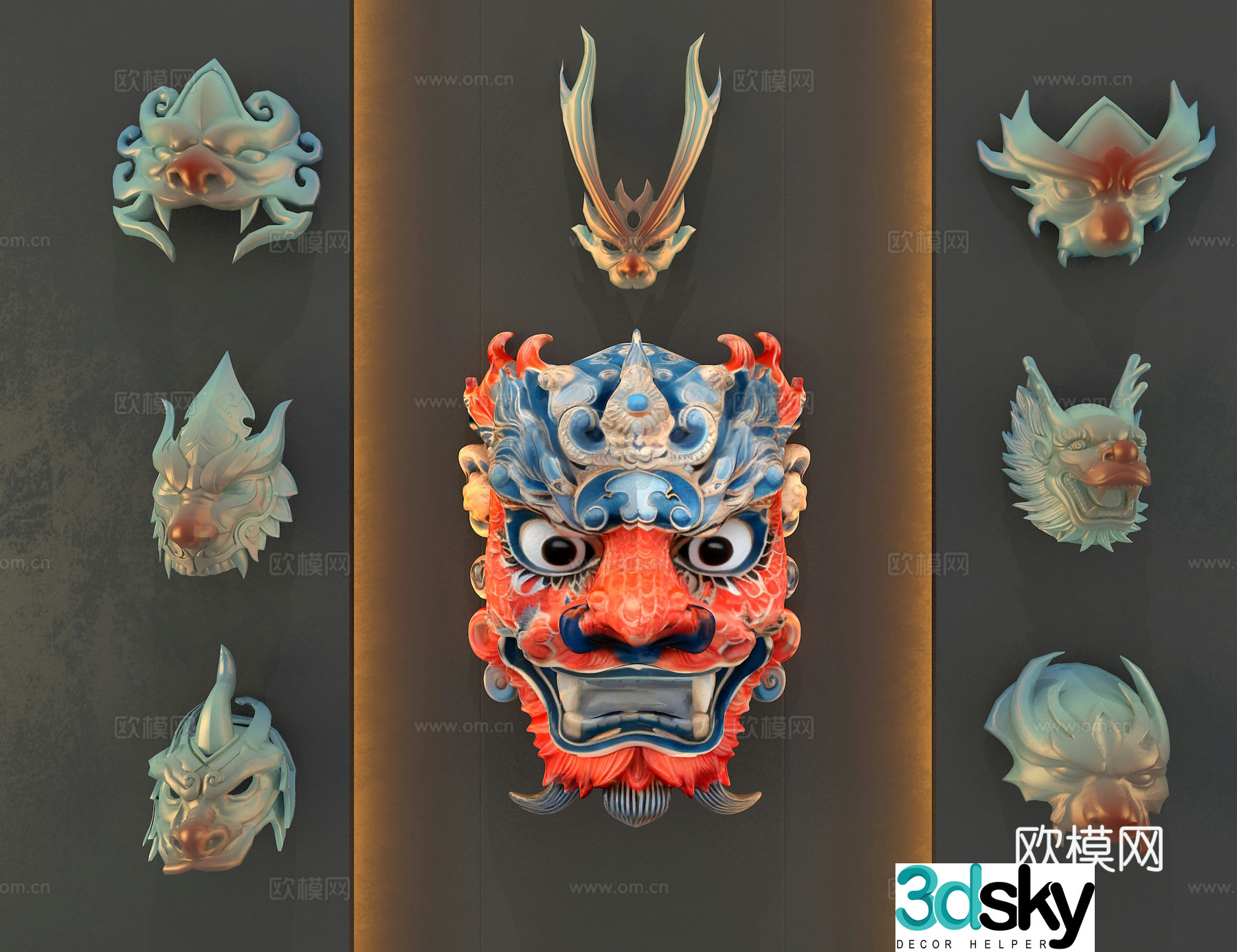 Mask wall decoration 3d model