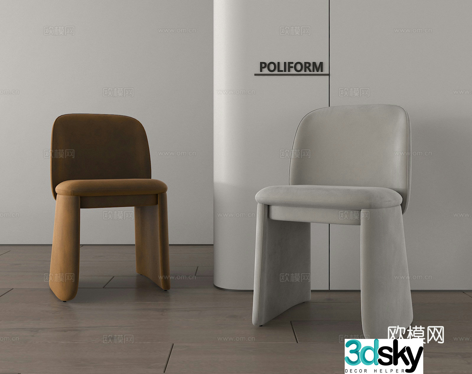 Leisure chair chair dining chair 3d model