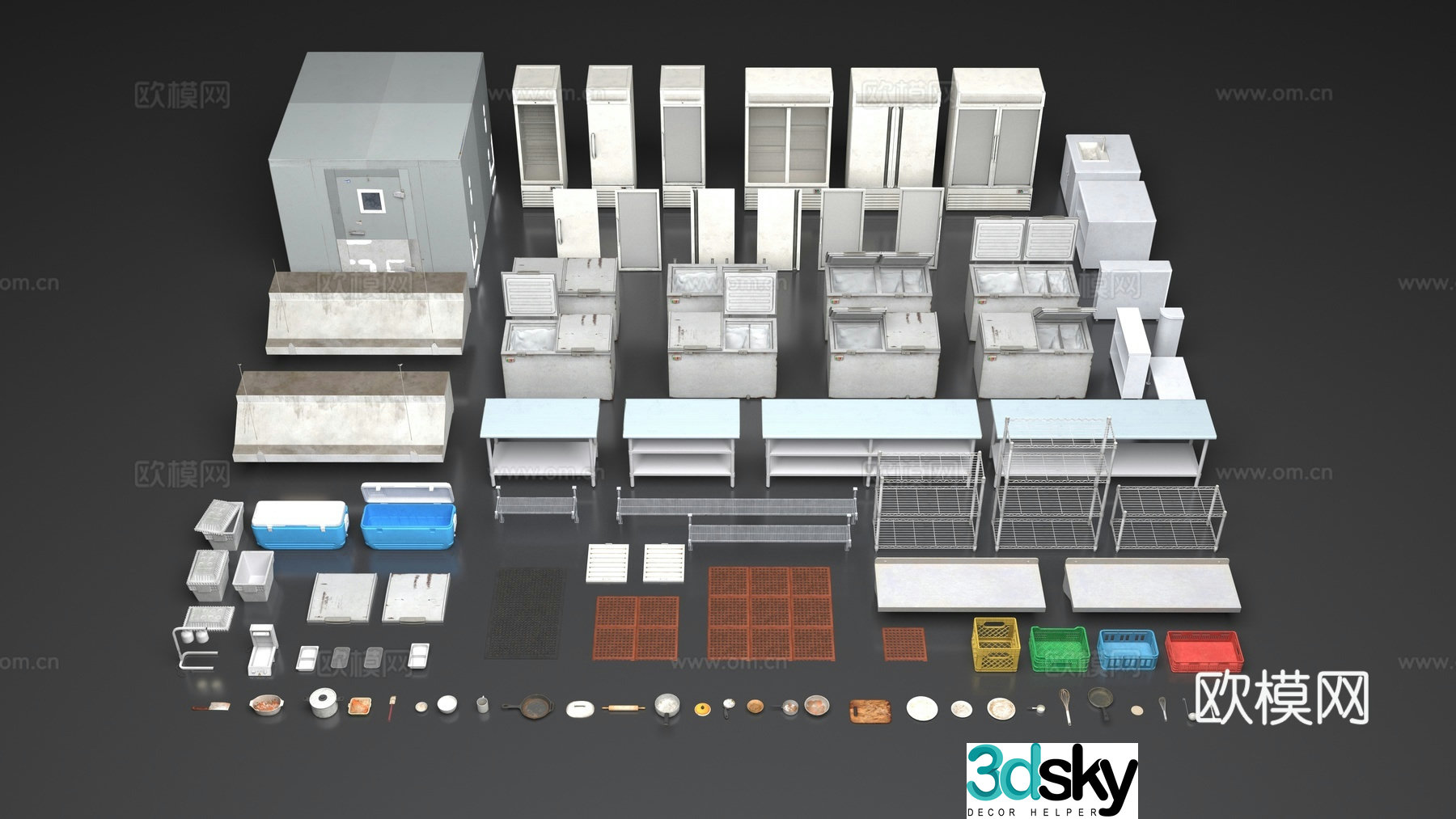 Kitchen supplies 3d model