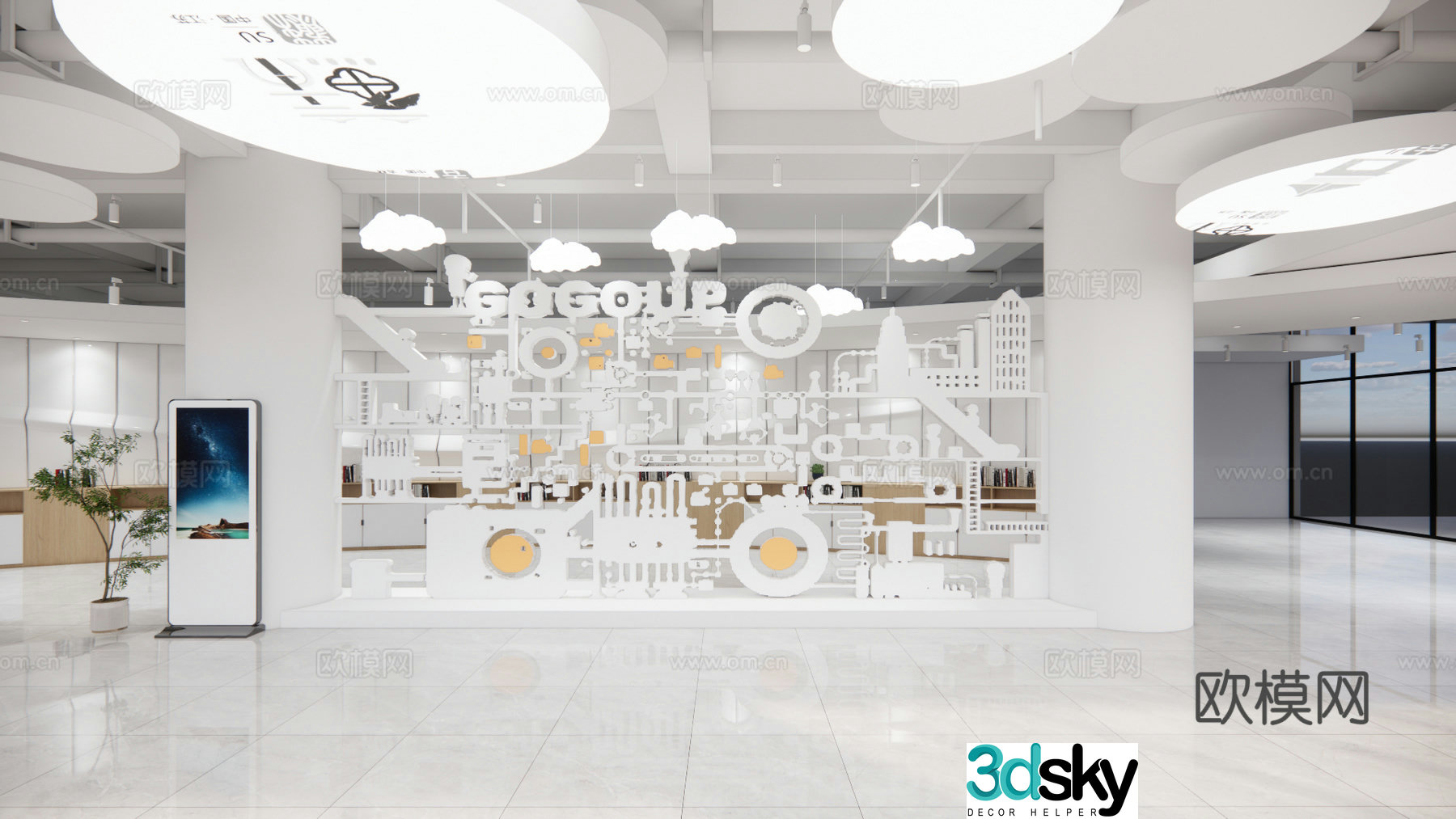 Modern industrial style exhibition hall 3d model