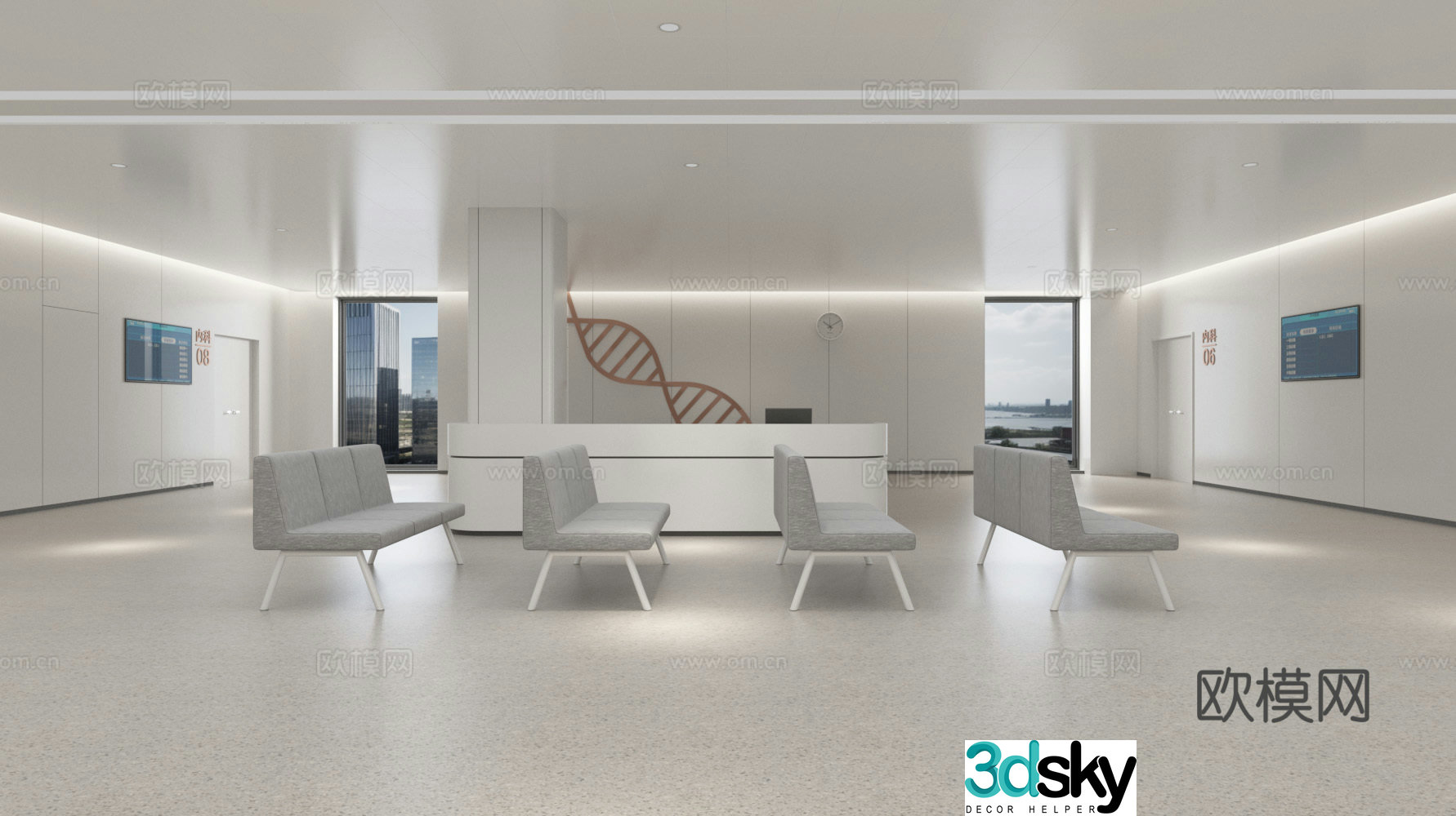 Modern minimalist style waiting area Modern minimalist waiting chair Modern consultation desk 3D model