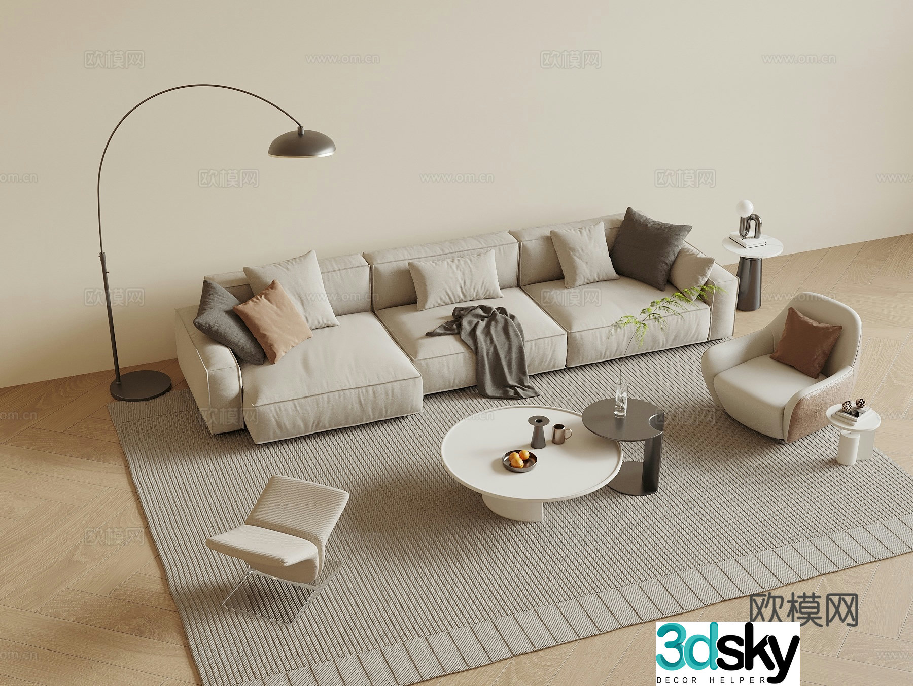Modern sofa coffee table combination single sofa sofa stool living room sofa 3D model