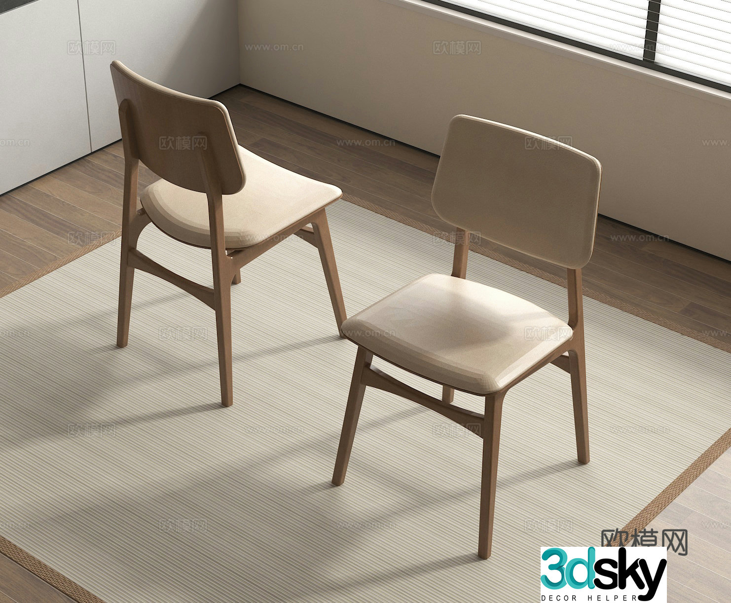 Dining chair leisure chair 3d model