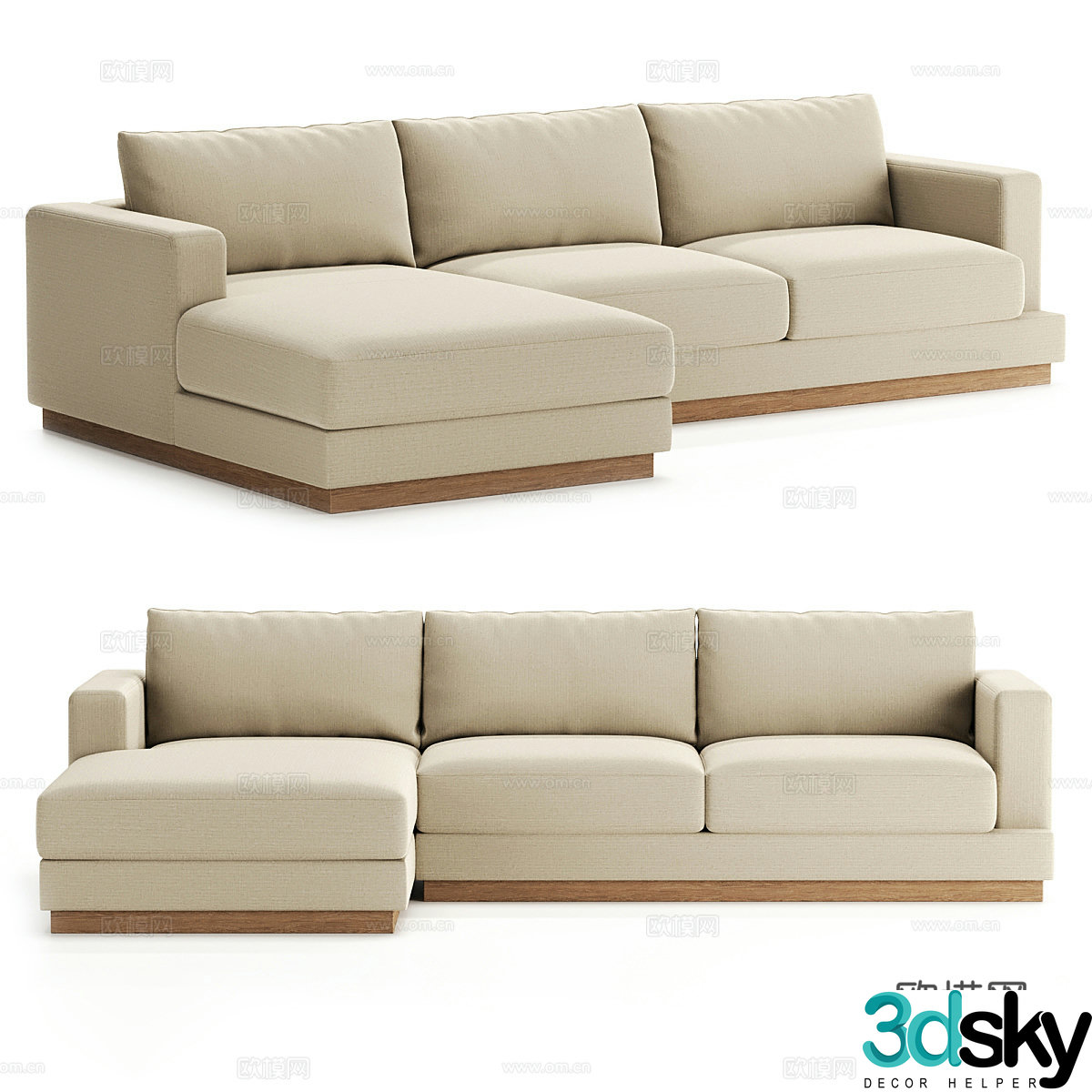 Multiplayer sofa 3d model