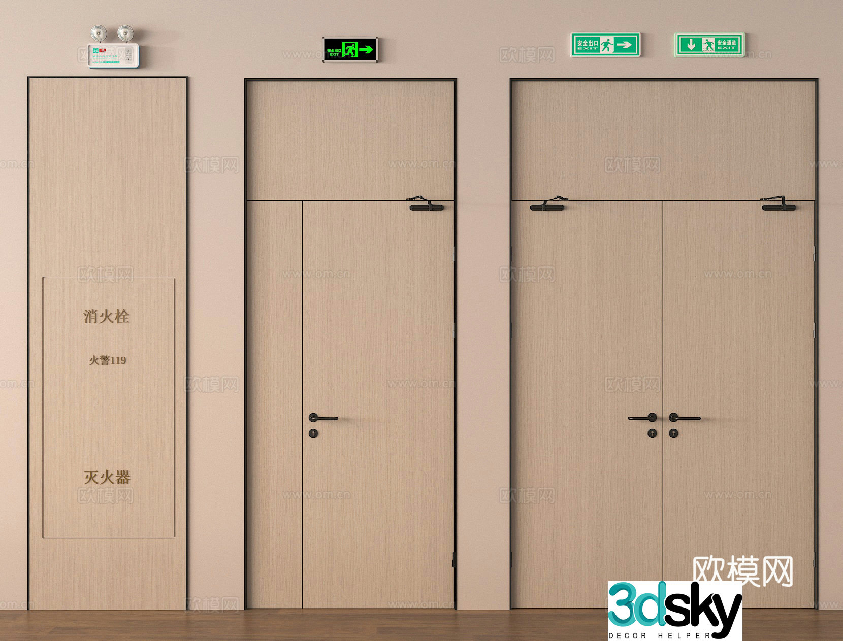 Fire door Safety door Fire door Escape door 3D model