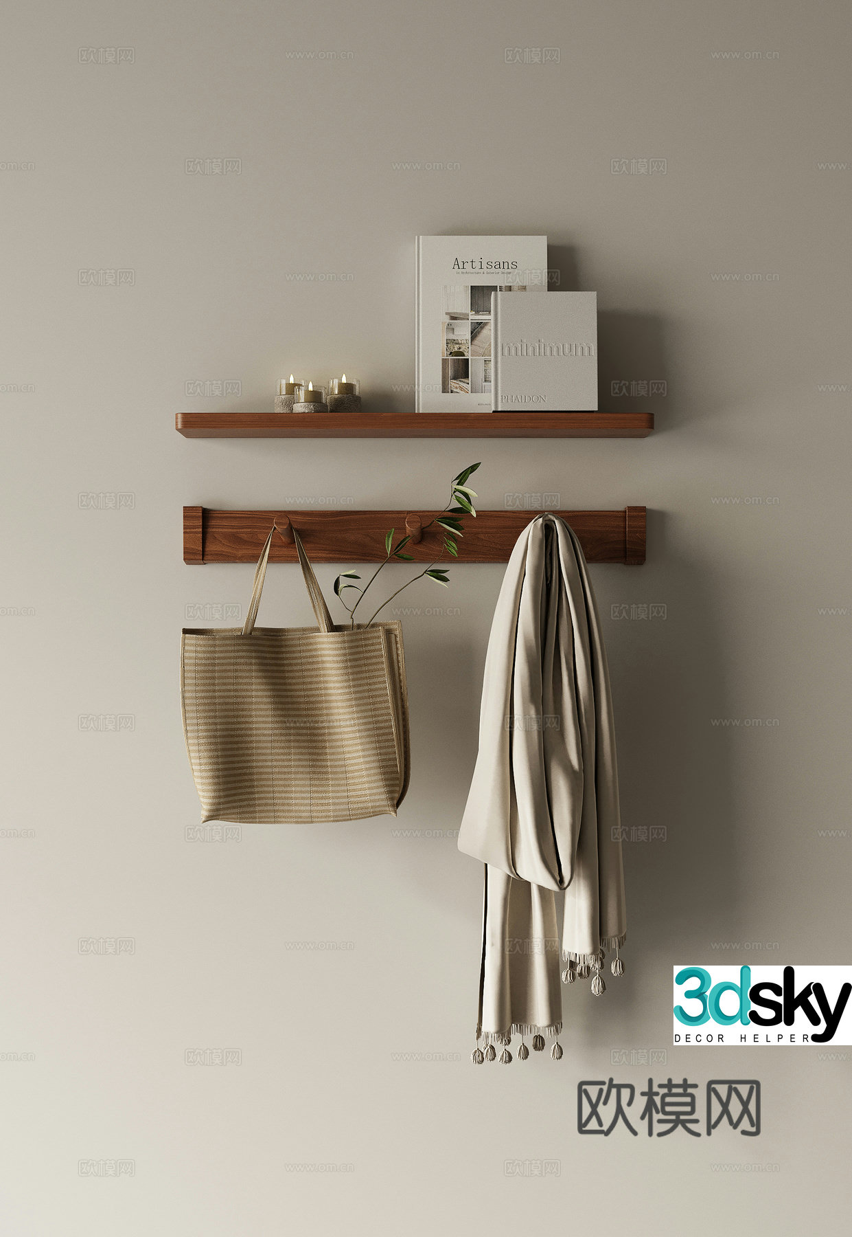 Clothes rod layer 3D model