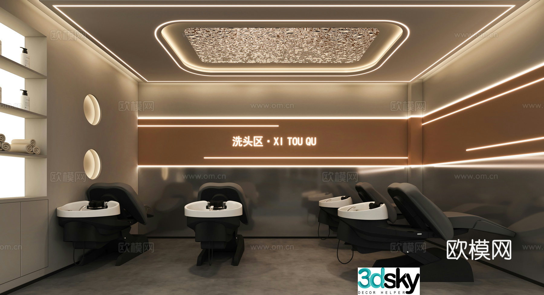 Modern barber shop 3d model
