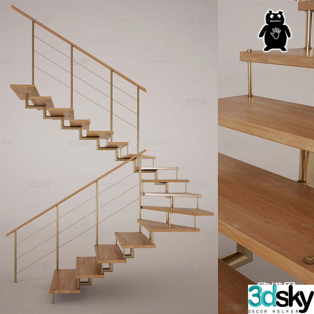 Ladder 3d model