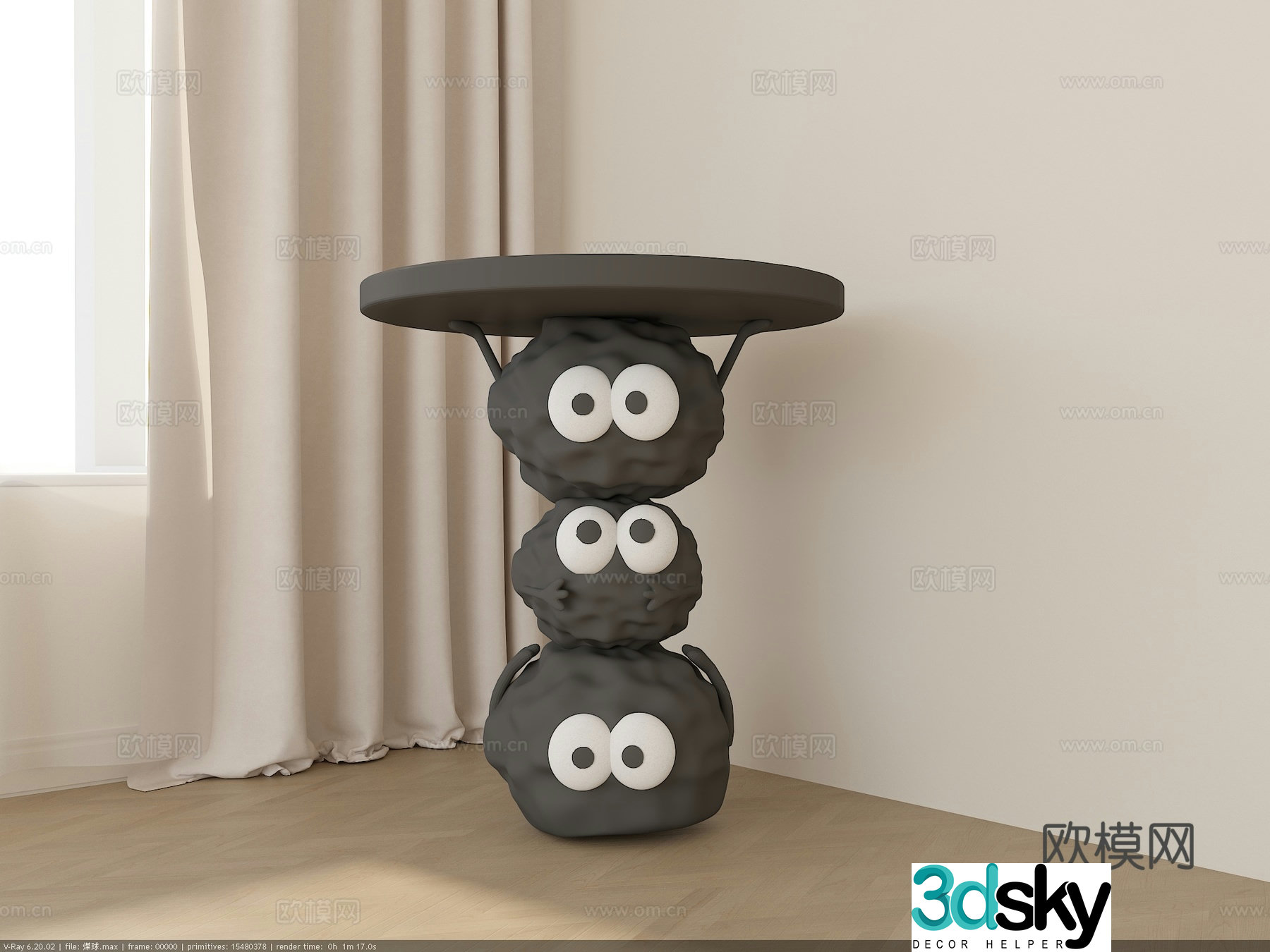 Coffee table table table side table cartoon childlike table 3d model