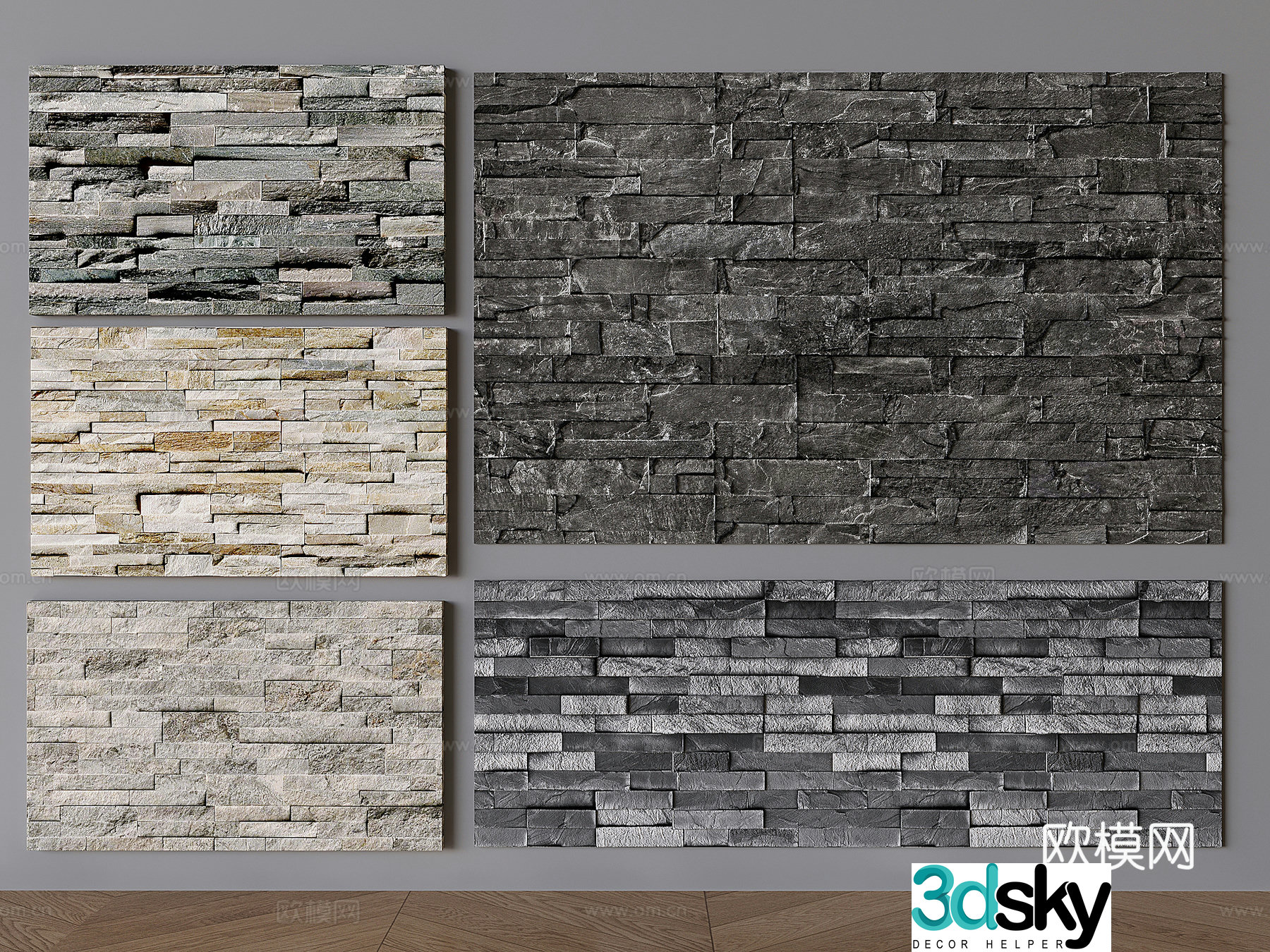 Stone wall stone wall landscape wall stone background wall 3d model