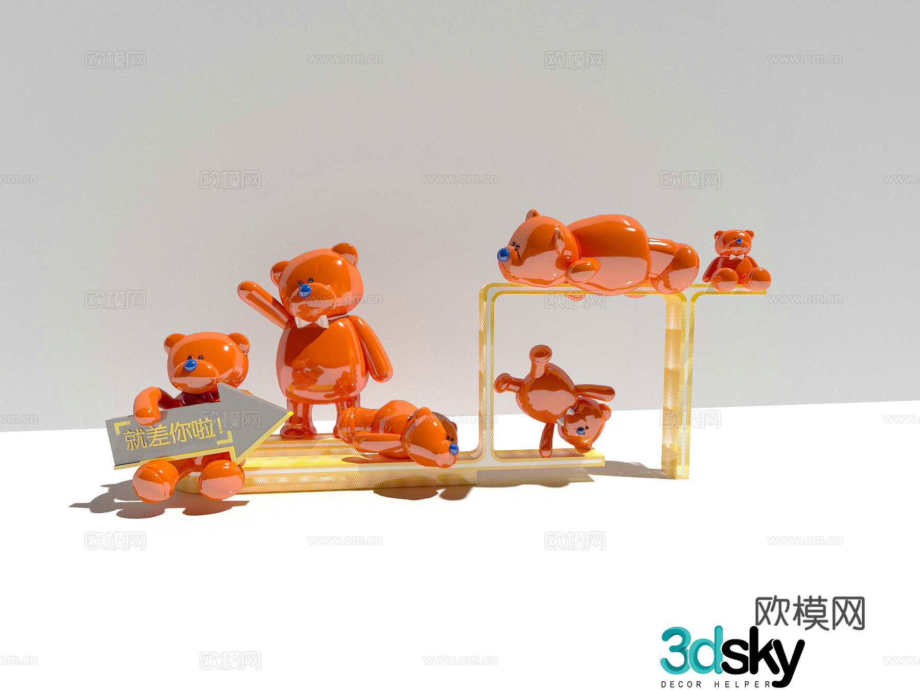 Sculpture City Sculpture Animal Sculpture 3d Model