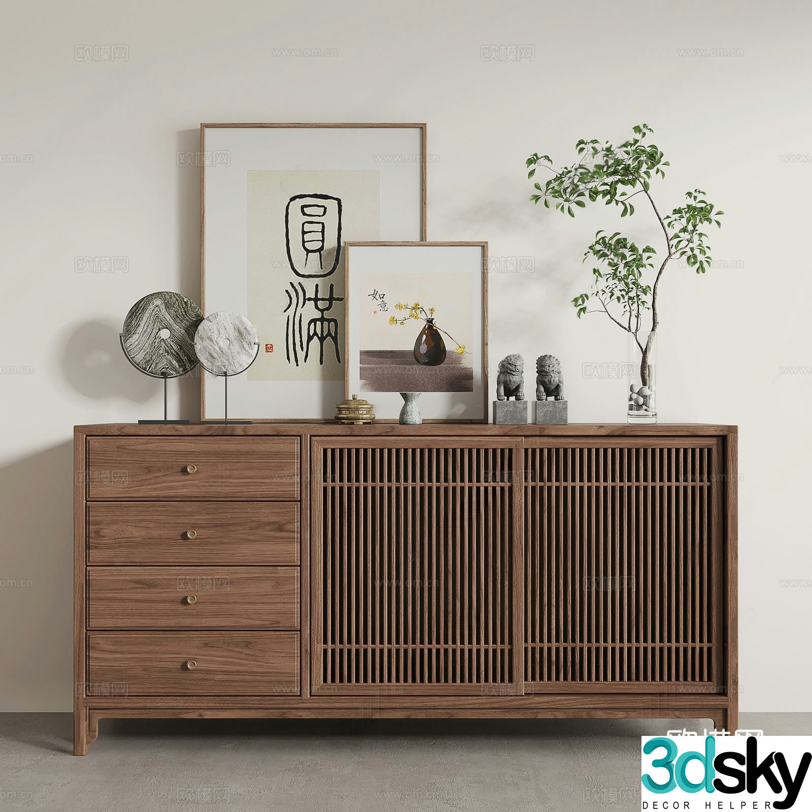 New Chinese style entrance cabinet ornament combination 3D model