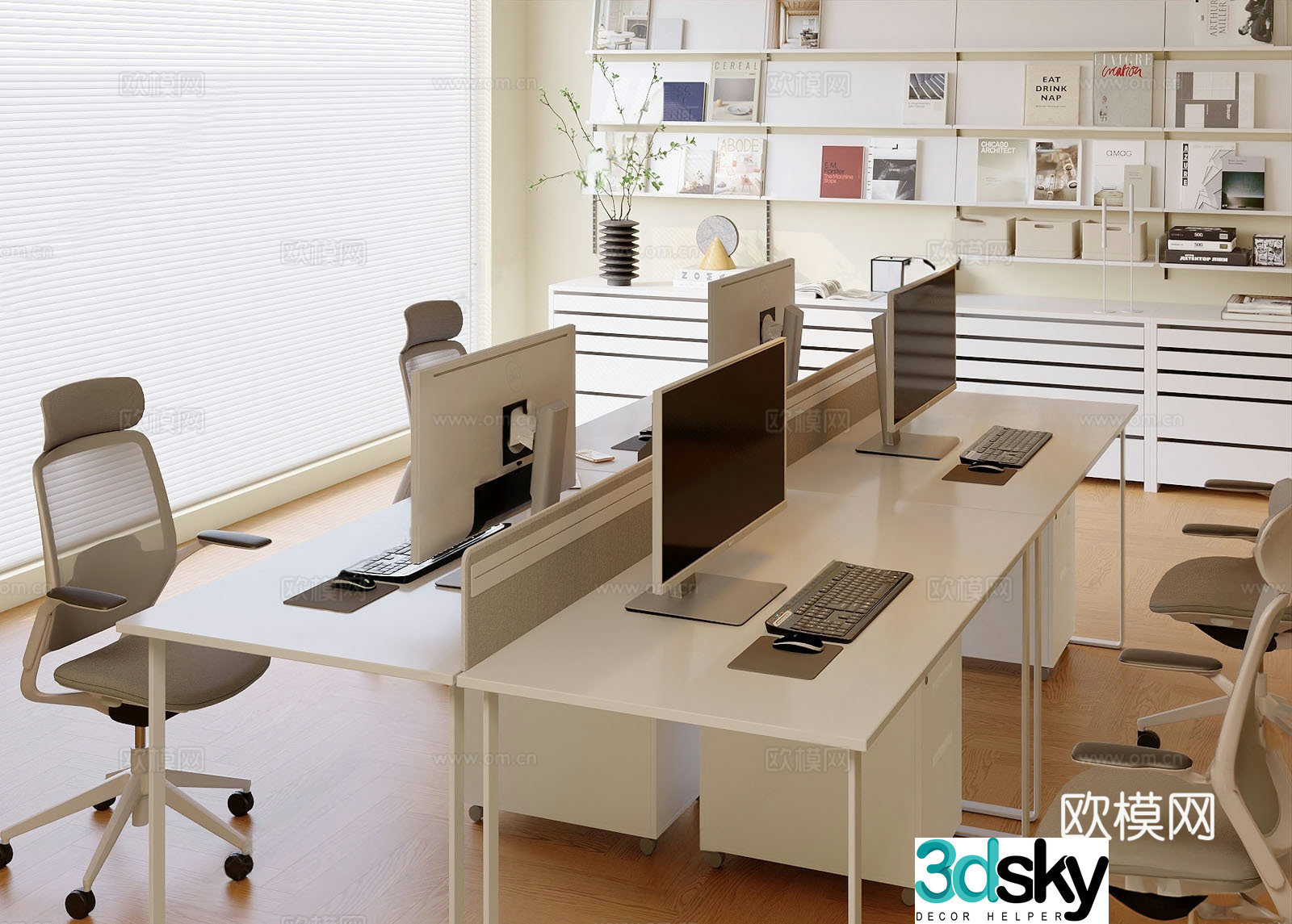 Modern cream office modern conference room office area 3d model