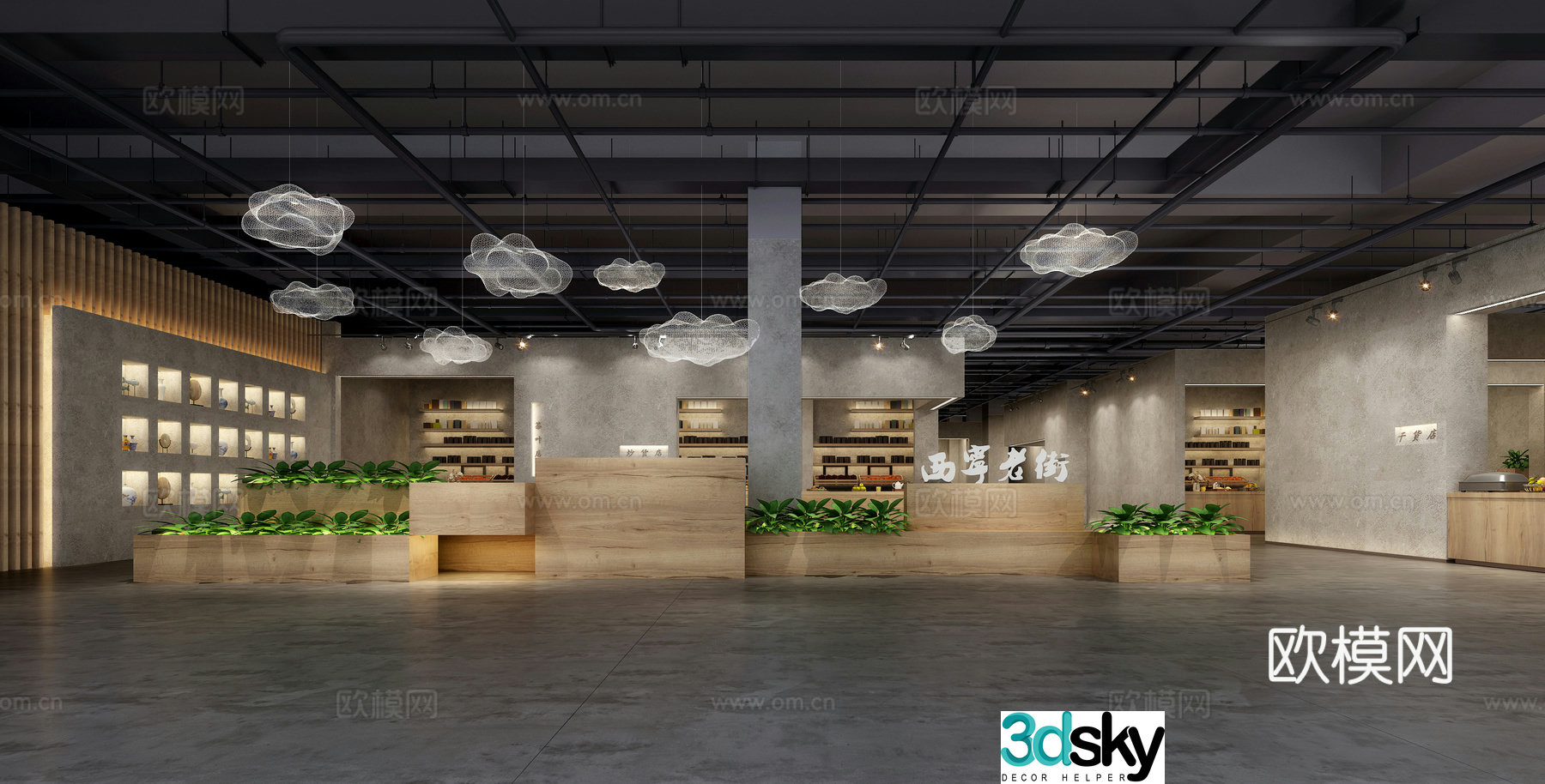 Food Street 3D Model