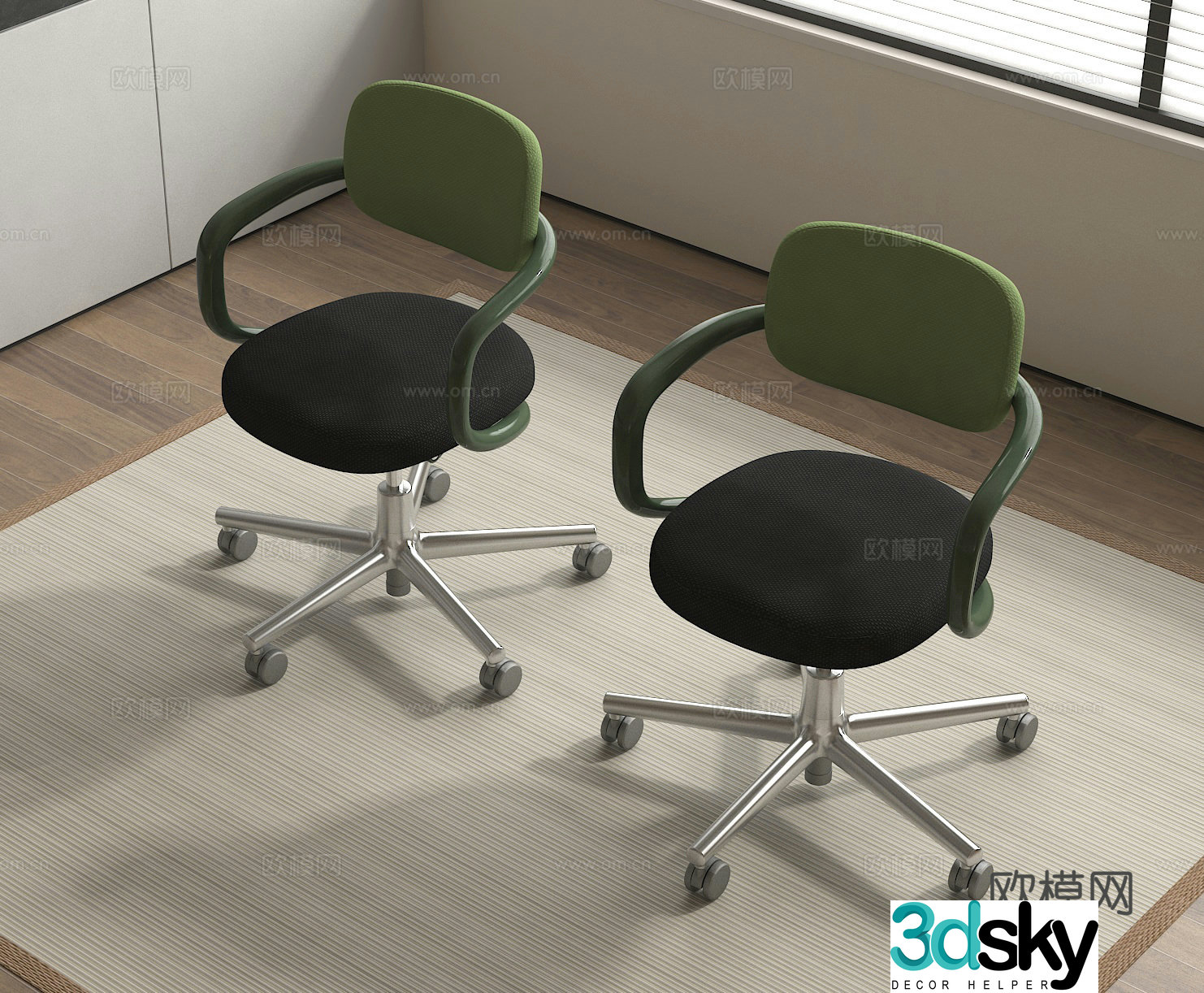 Office chair Work chair Staff chair Swivel chair 3d model