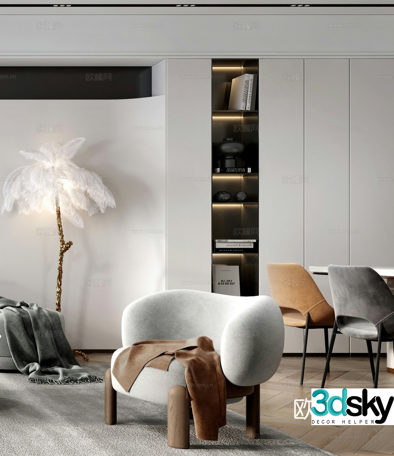 Creamy style leisure chair modern leisure chair floor lamp side table corner dining table simple 3D model