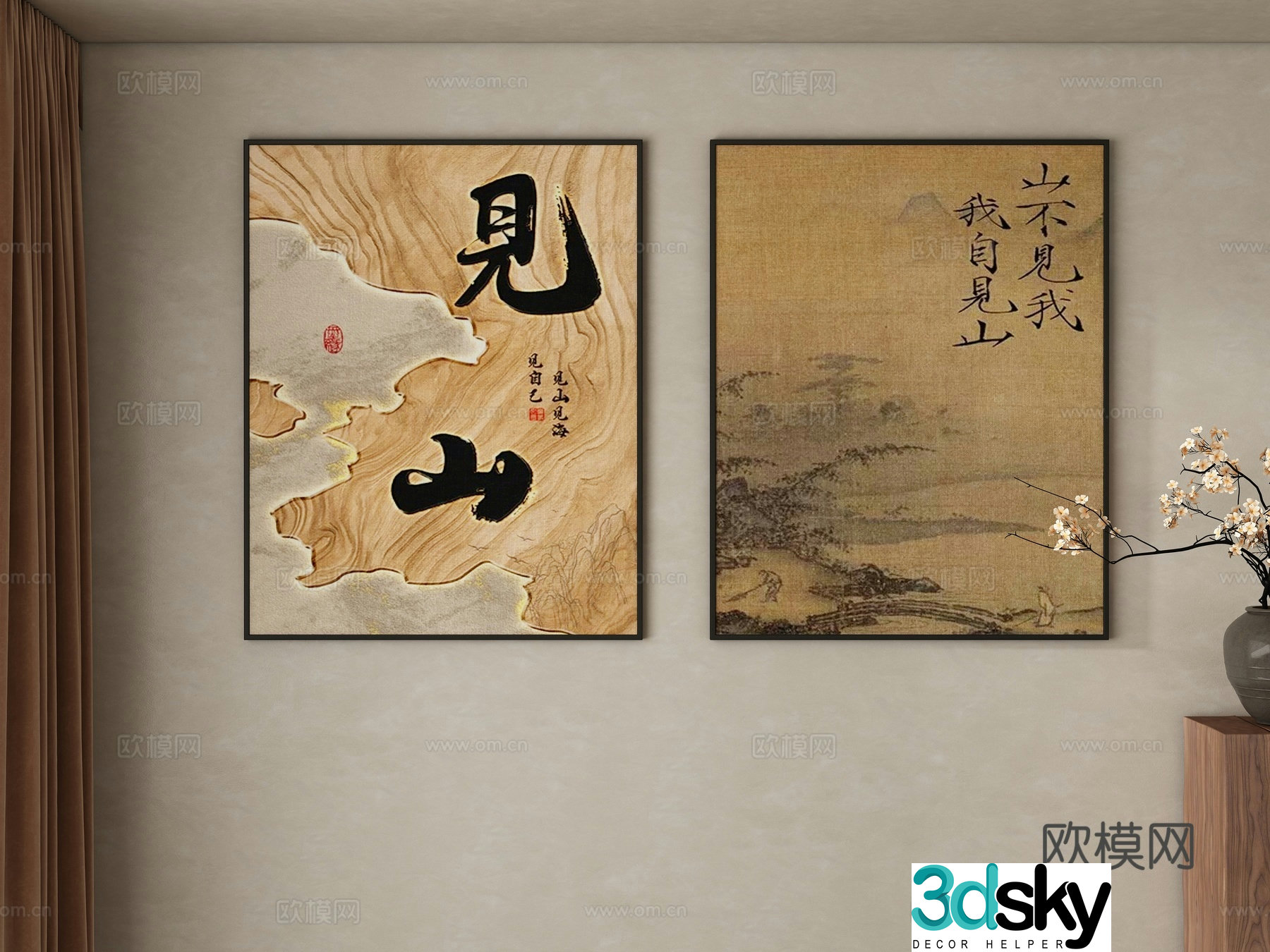 New Chinese style hanging paintings decorative paintings 3D model