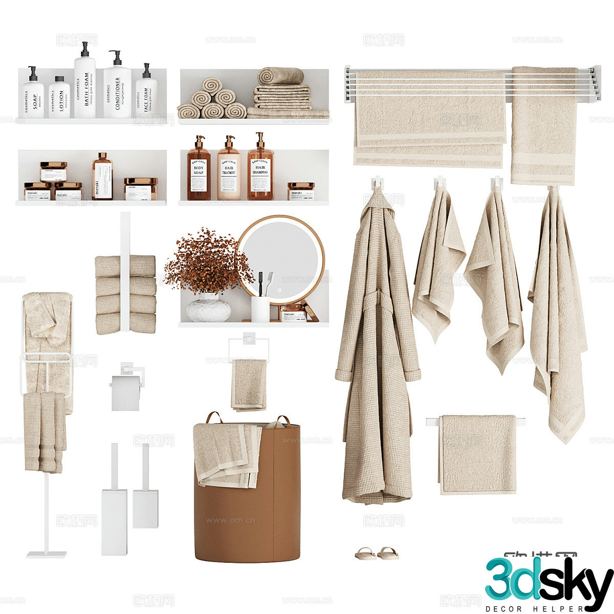 Modern creamy bathroom supplies set 3d model