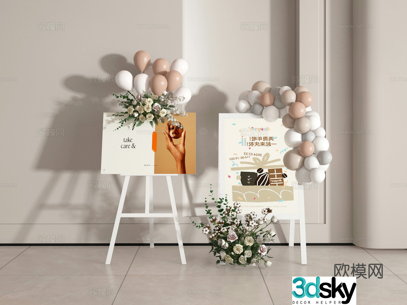 Wedding card 3d model