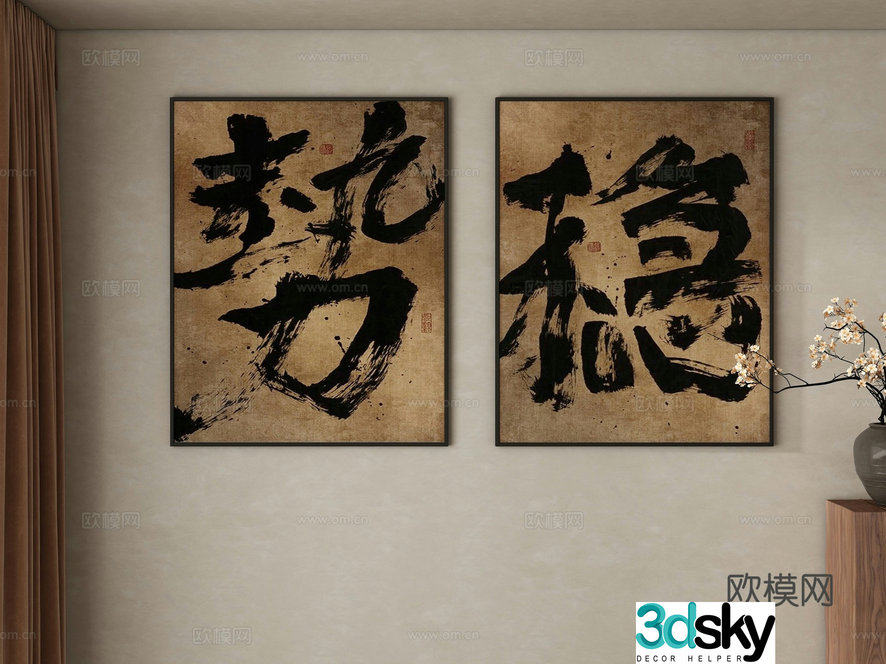 calligraphy and painting hanging painting decorative painting 3d model