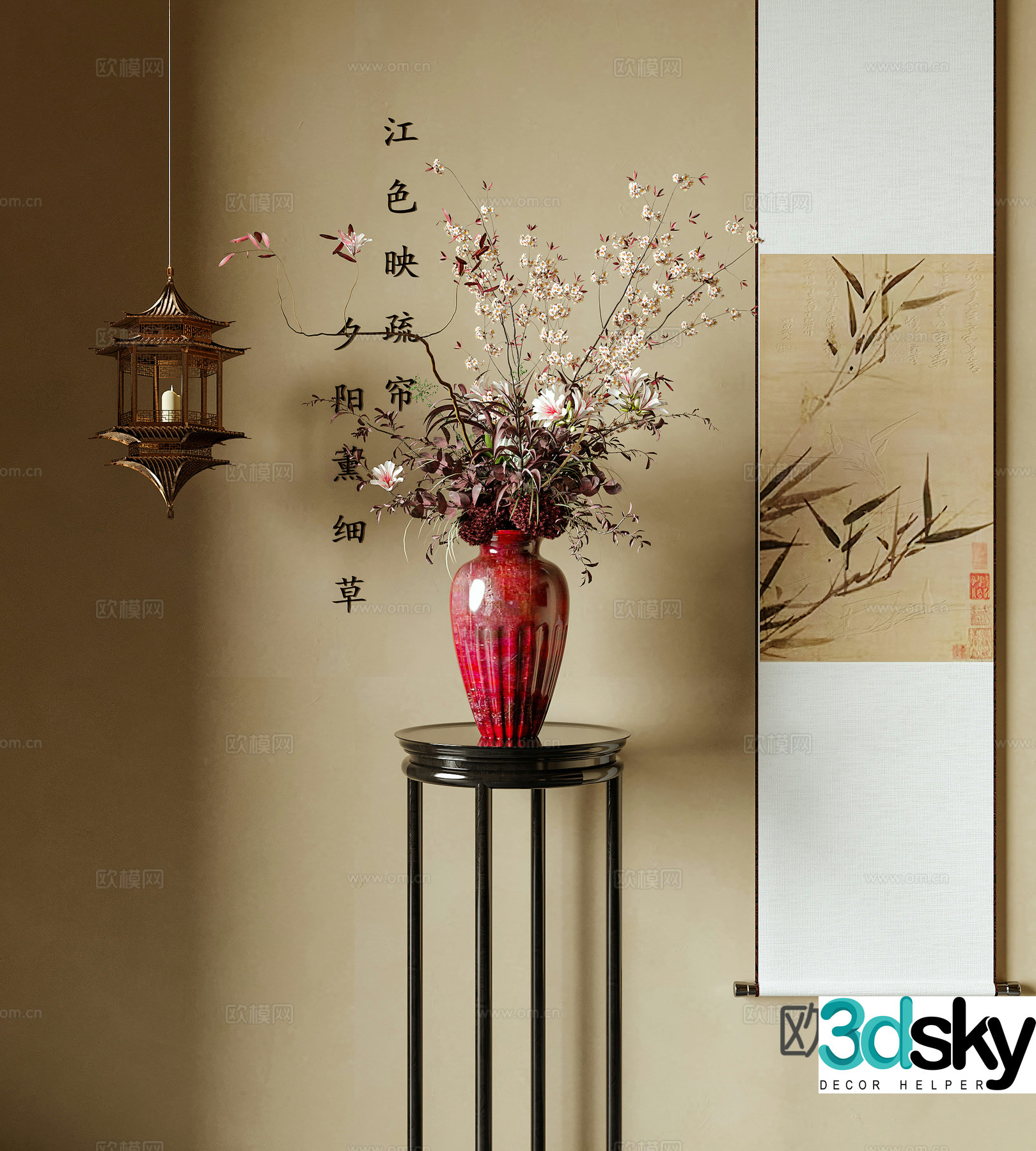 New Chinese style vase flower art flower arrangement painting chandelier 3D model